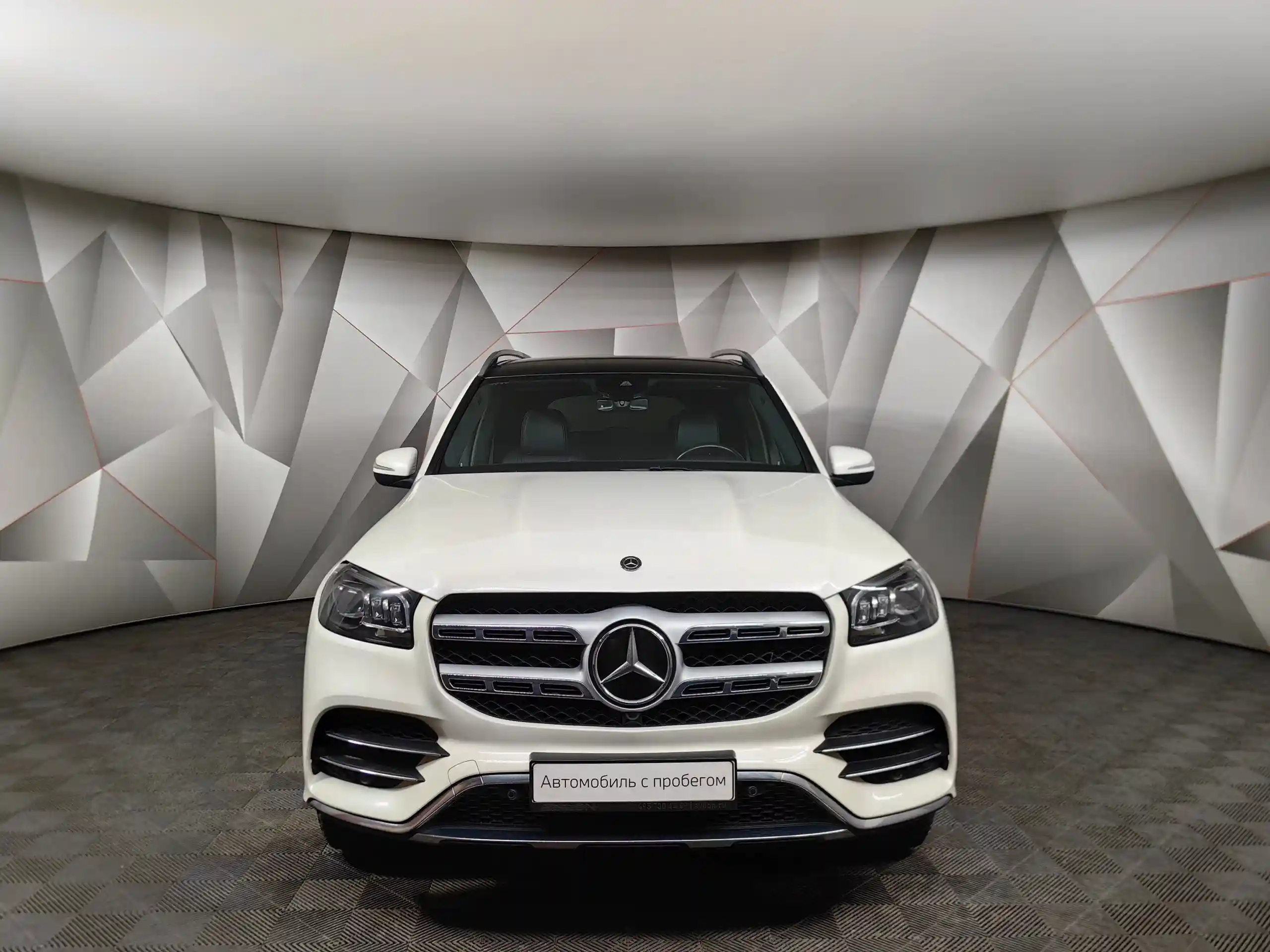 Mercedes-Benz GLS 2019