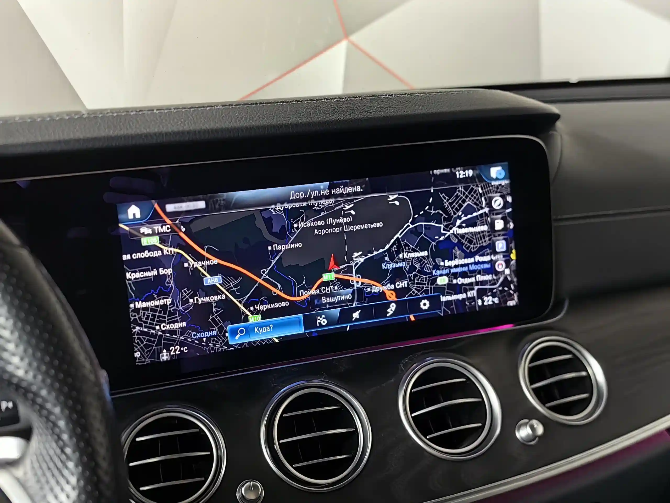 Mercedes-Benz E-Класс 2021