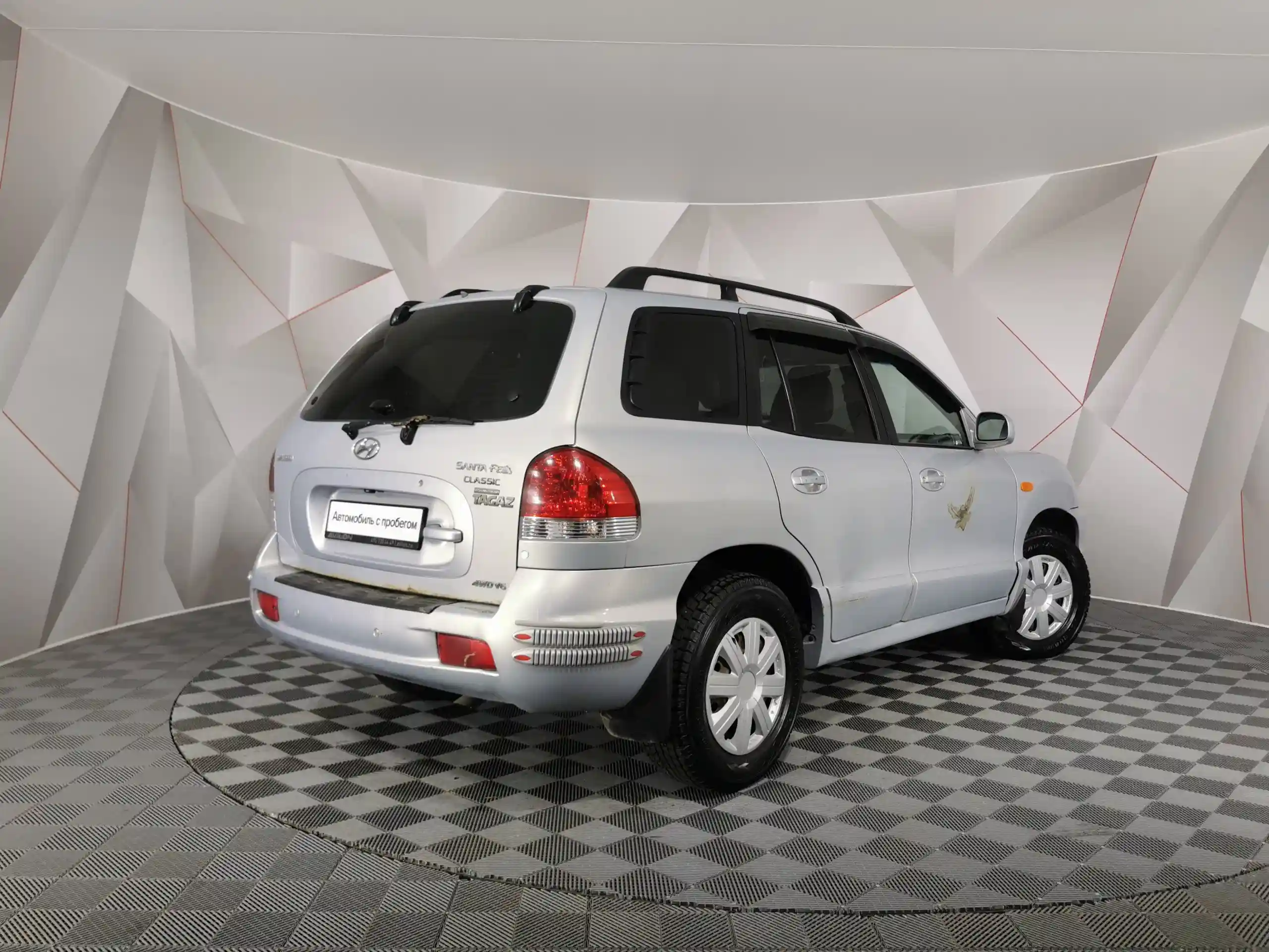 Hyundai Santa Fe 2010