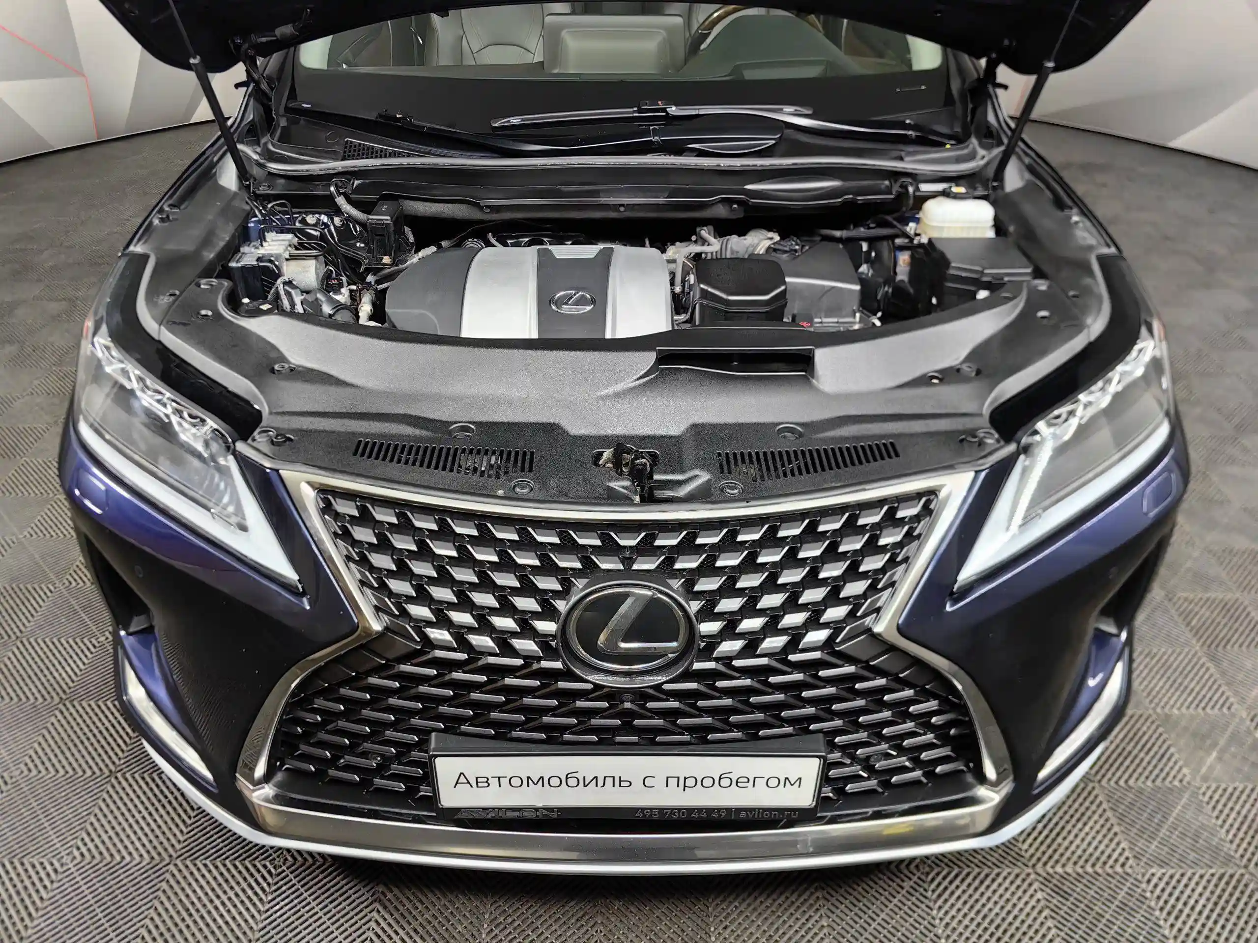 Lexus RX 2021