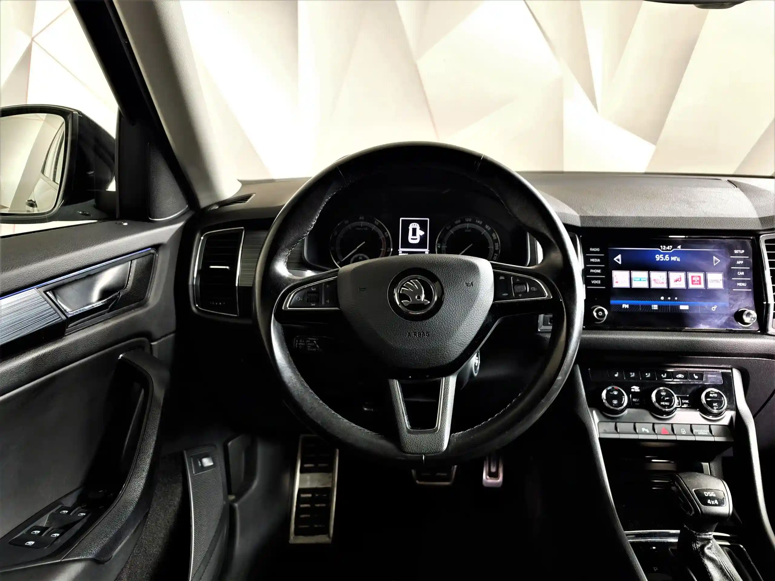 Skoda Kodiaq 2019
