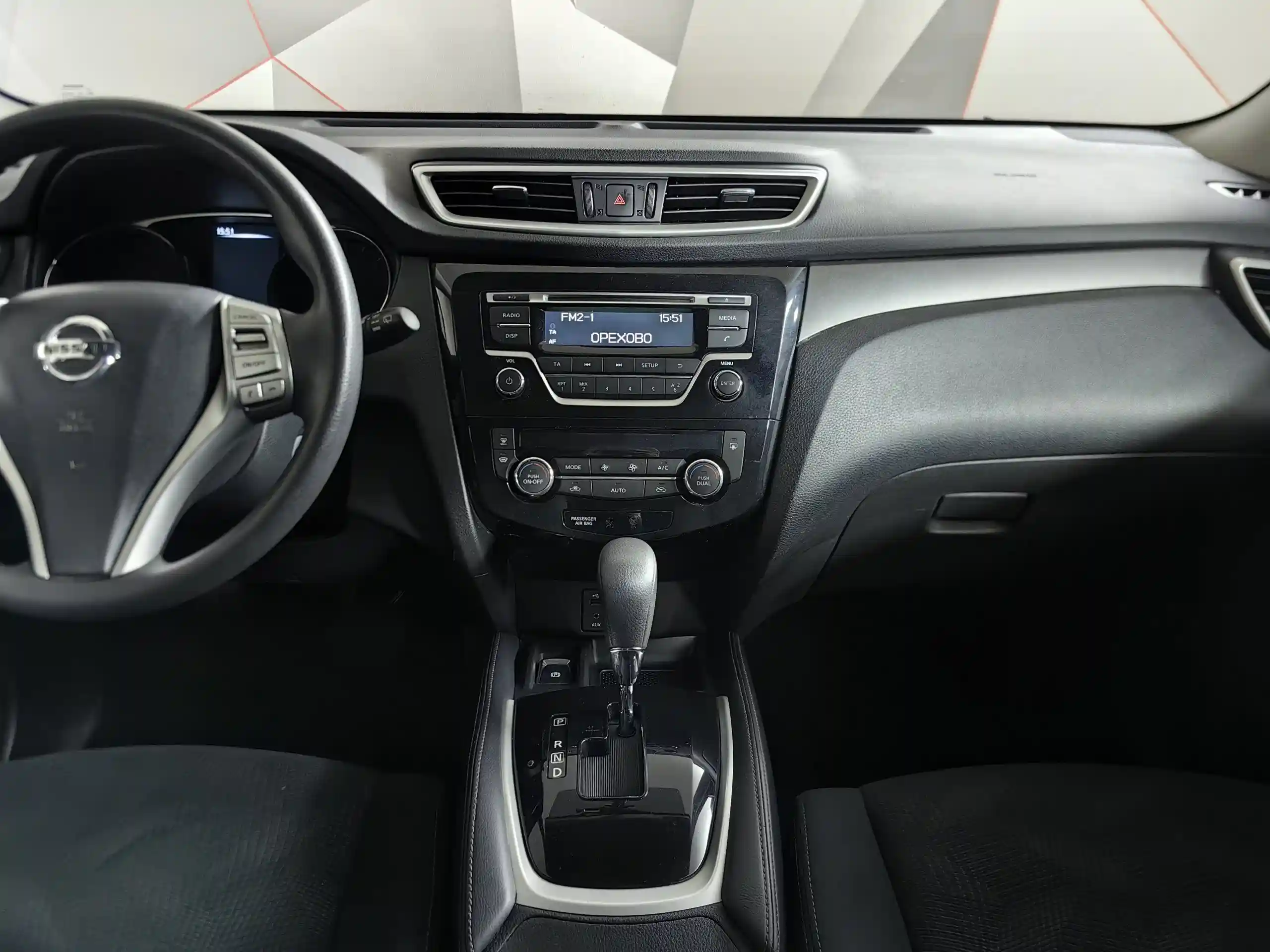 Nissan X-Trail 2015