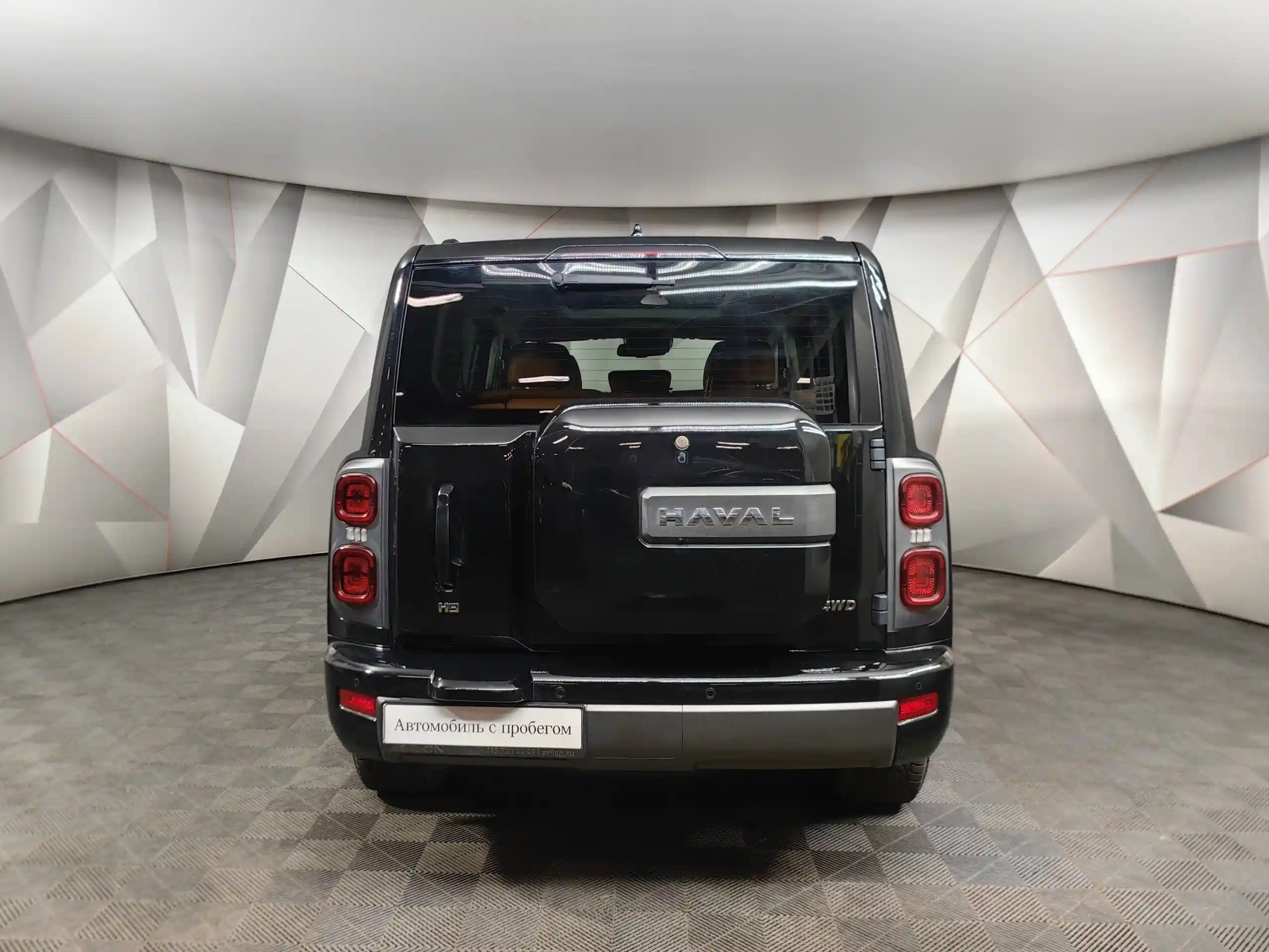 Haval PRO H9 2024