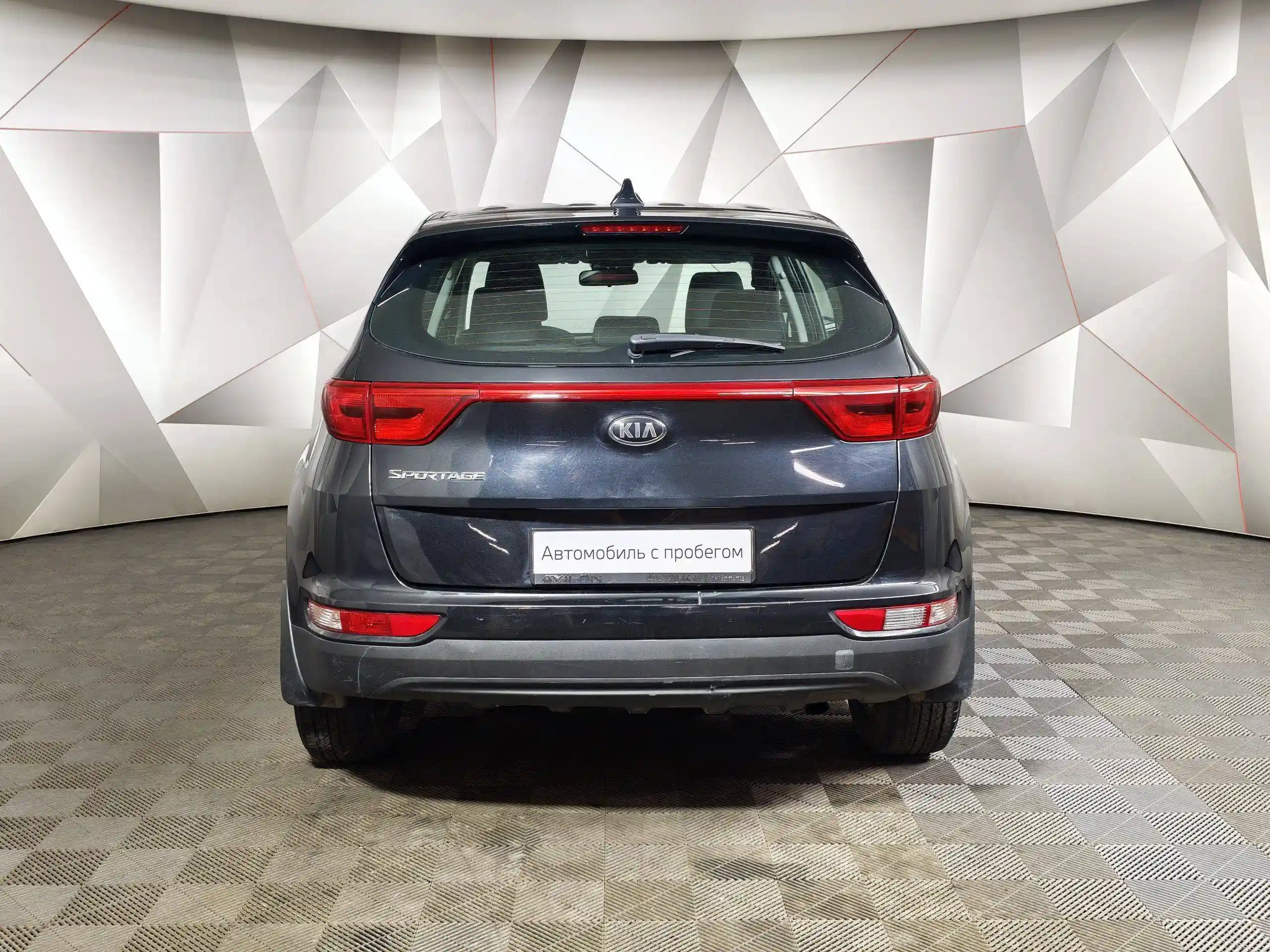 Kia Sportage 2018