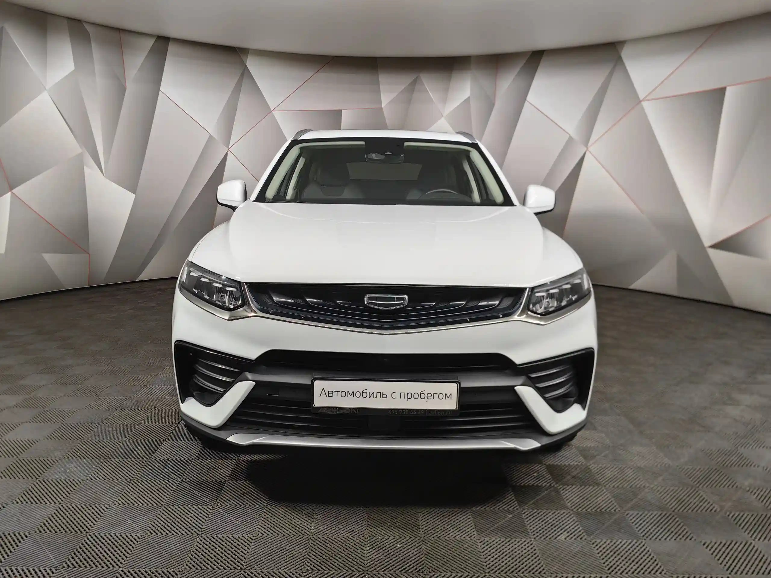 Geely Tugella 2022