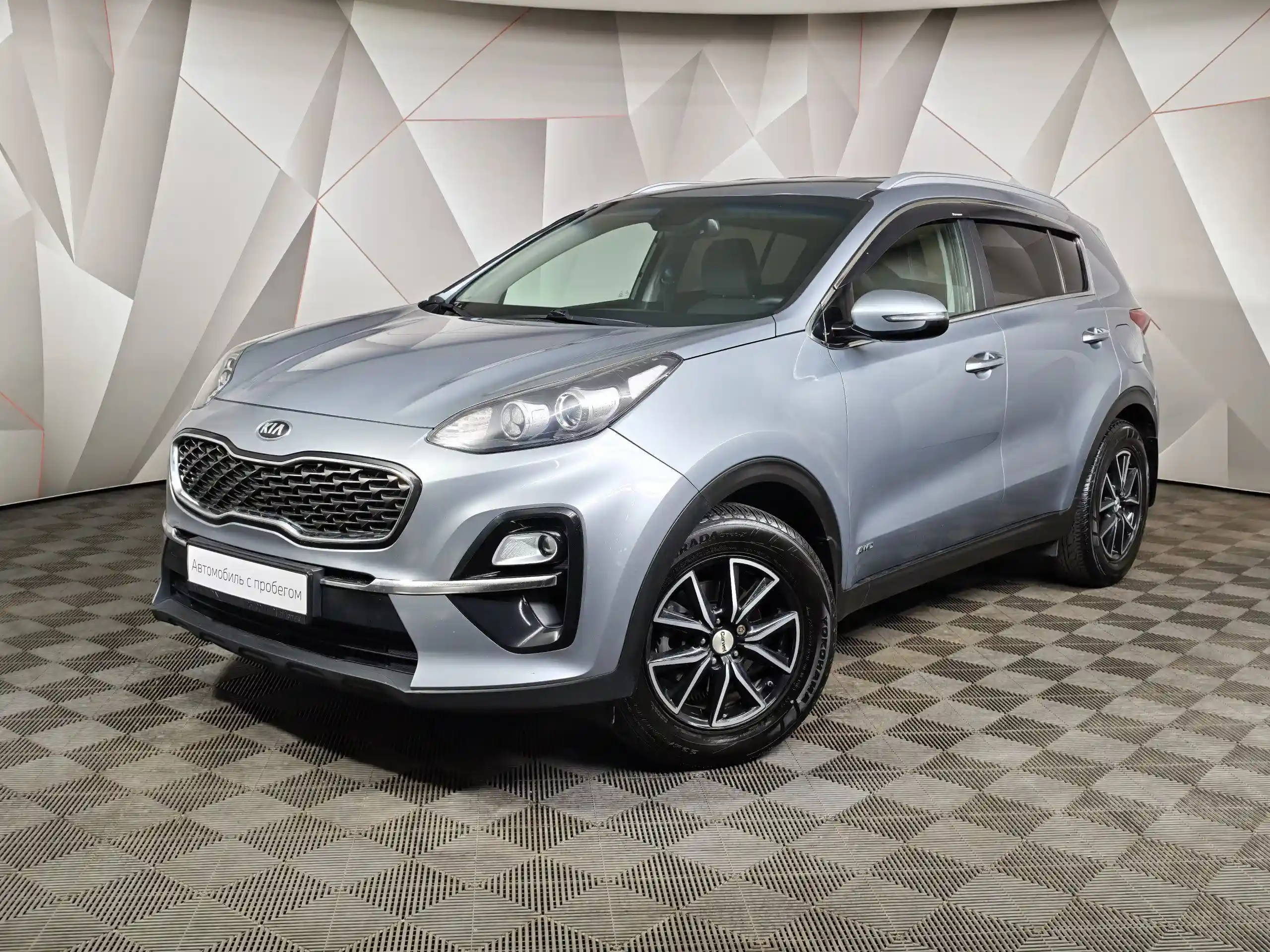 Kia Sportage 2019