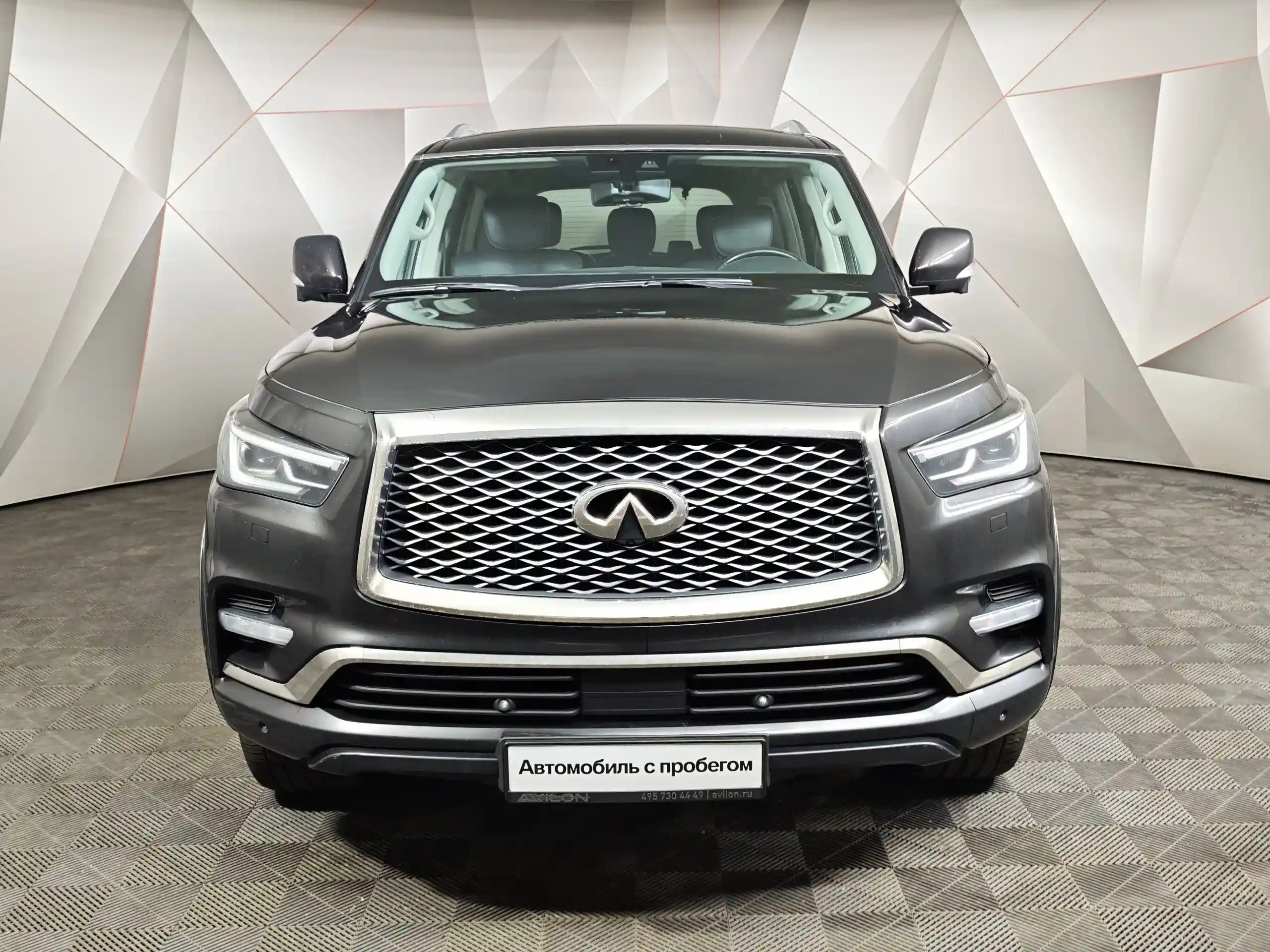 Infiniti QX80 2018