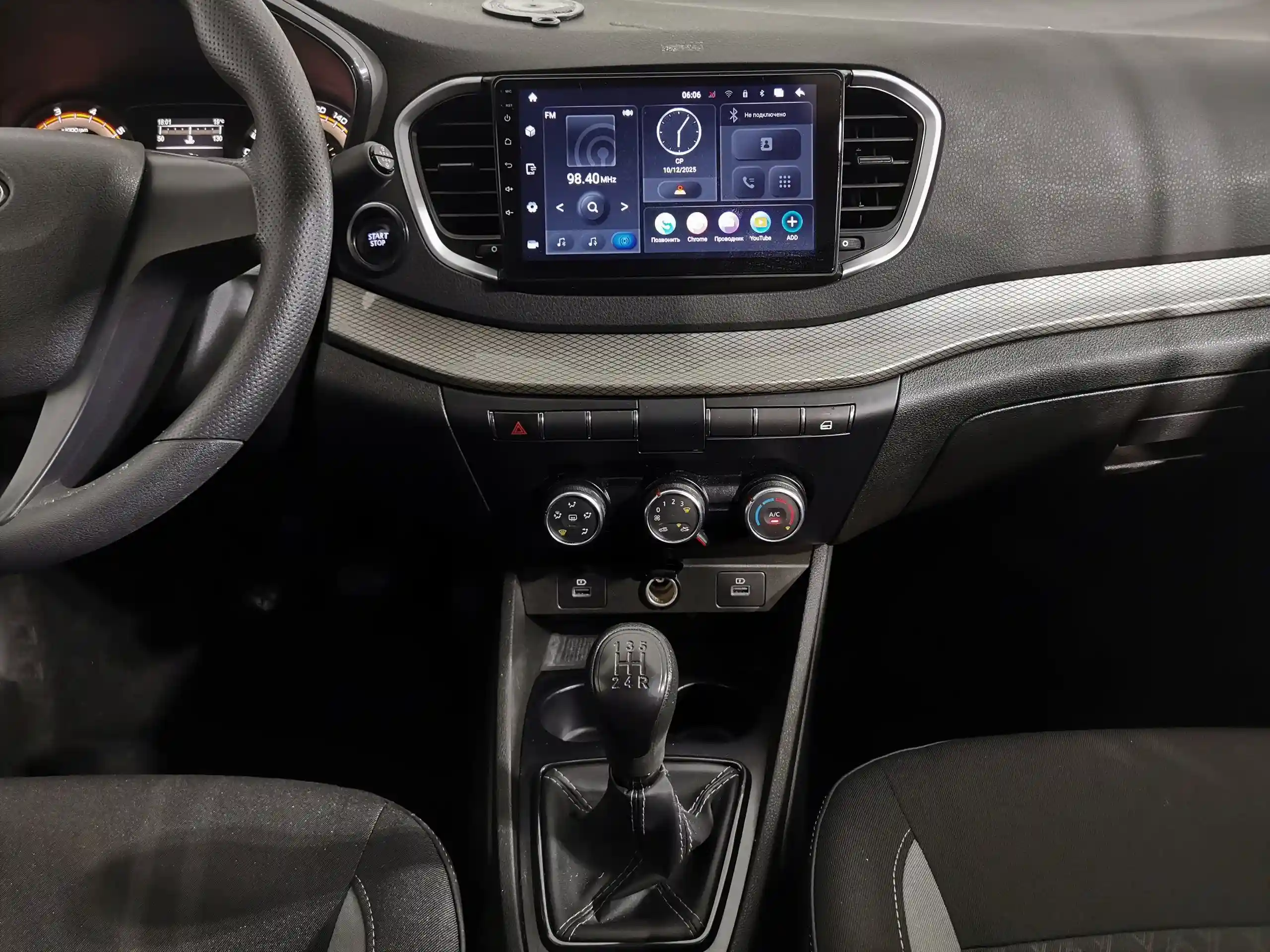 ВАЗ (Lada) Vesta 2023