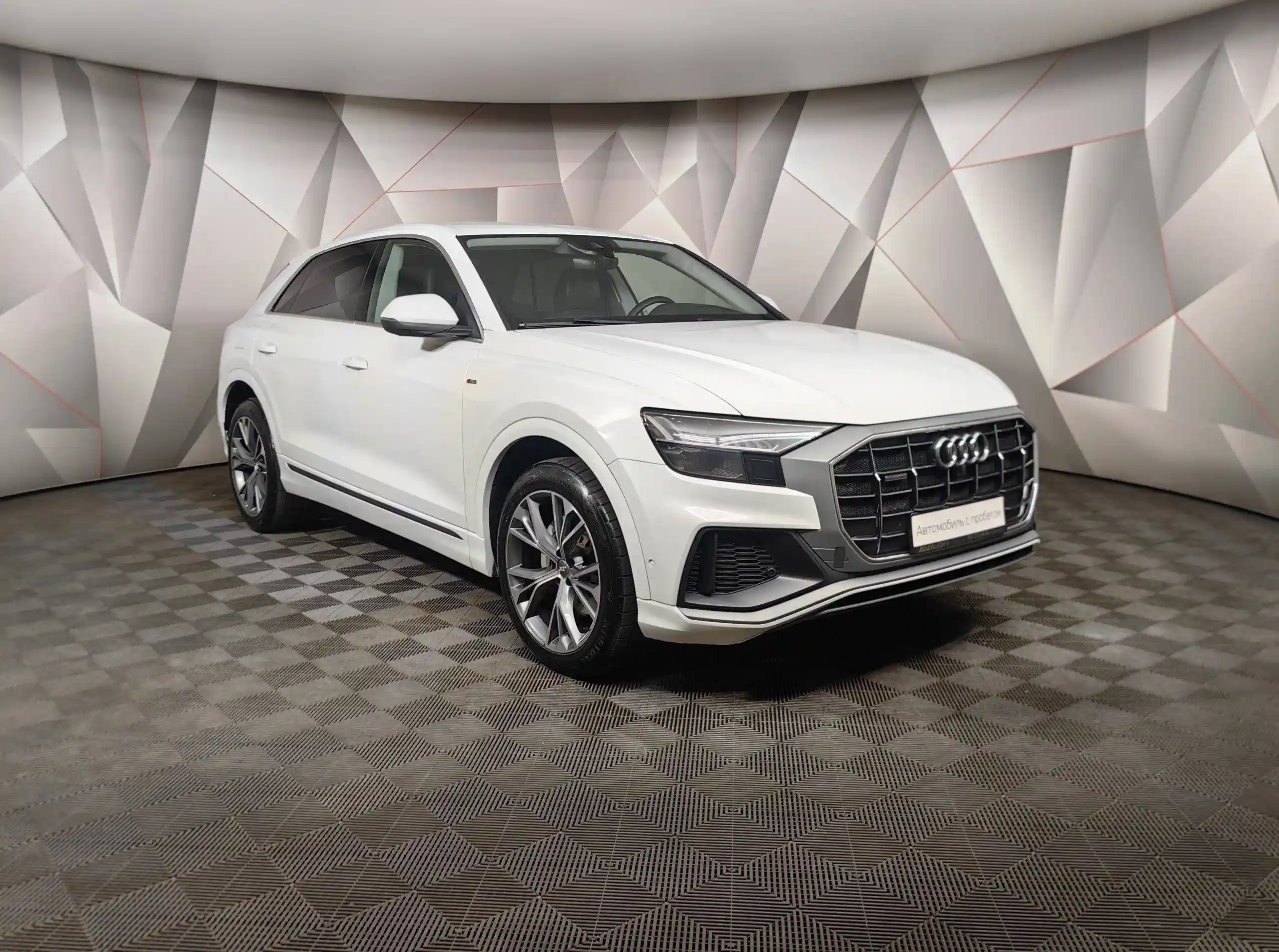 Audi Q8 2020