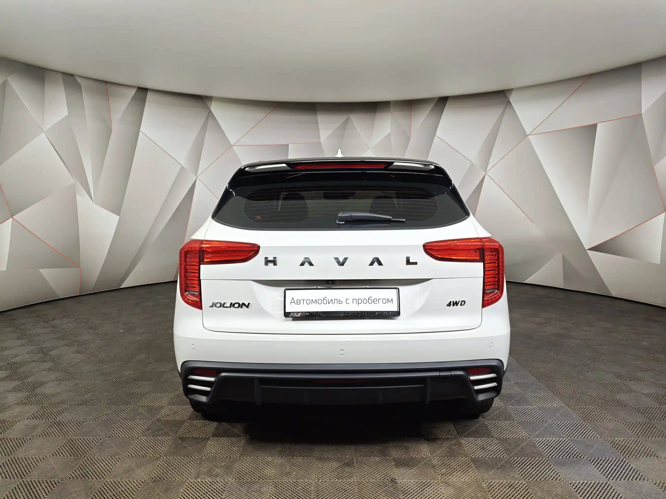 Haval Jolion 2024