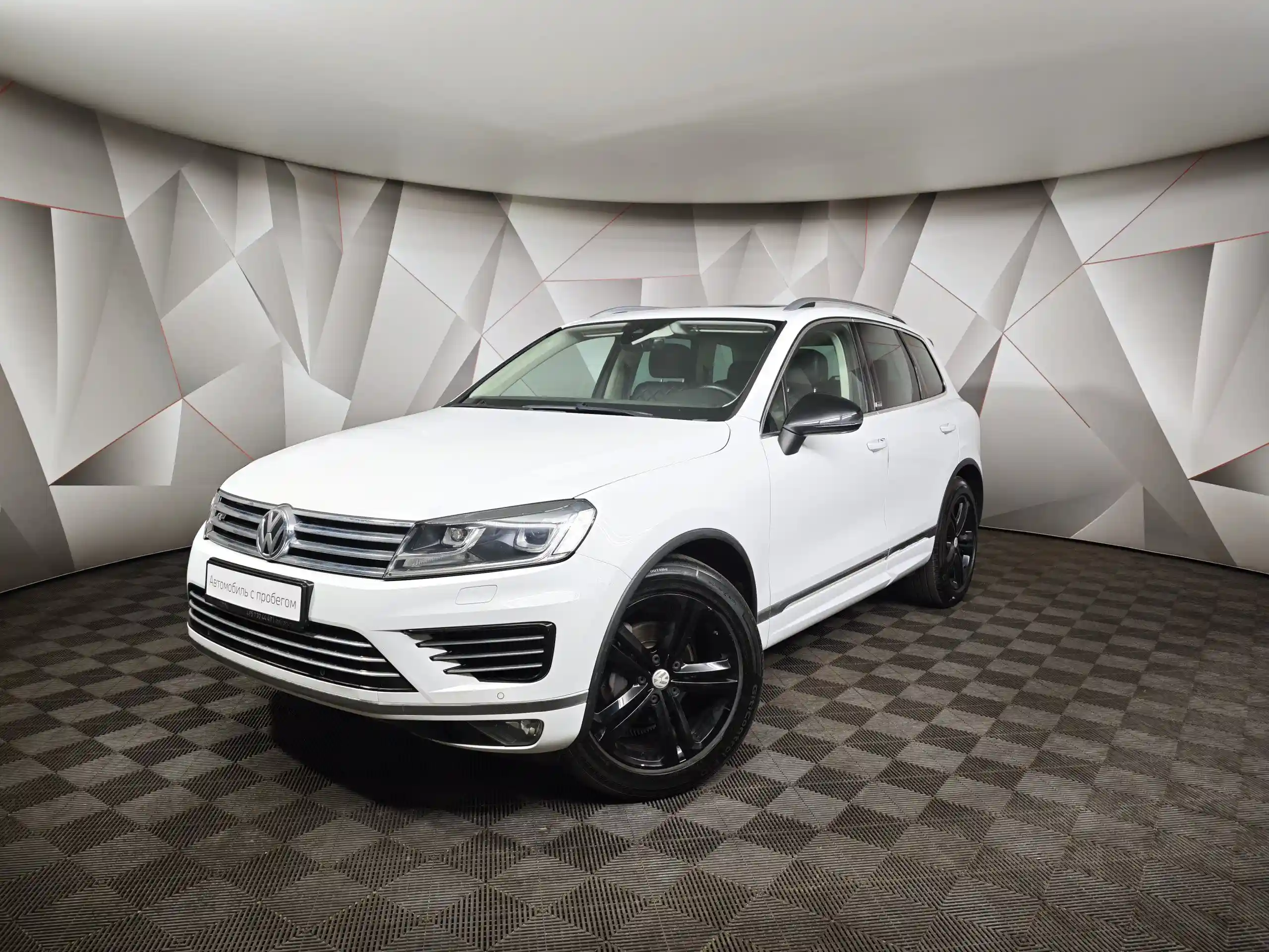 Volkswagen Touareg 2017
