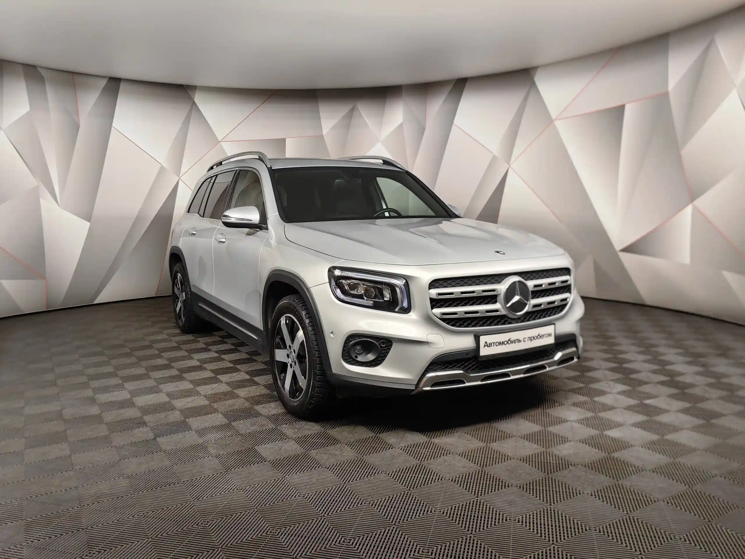 Mercedes-Benz GLB 2020