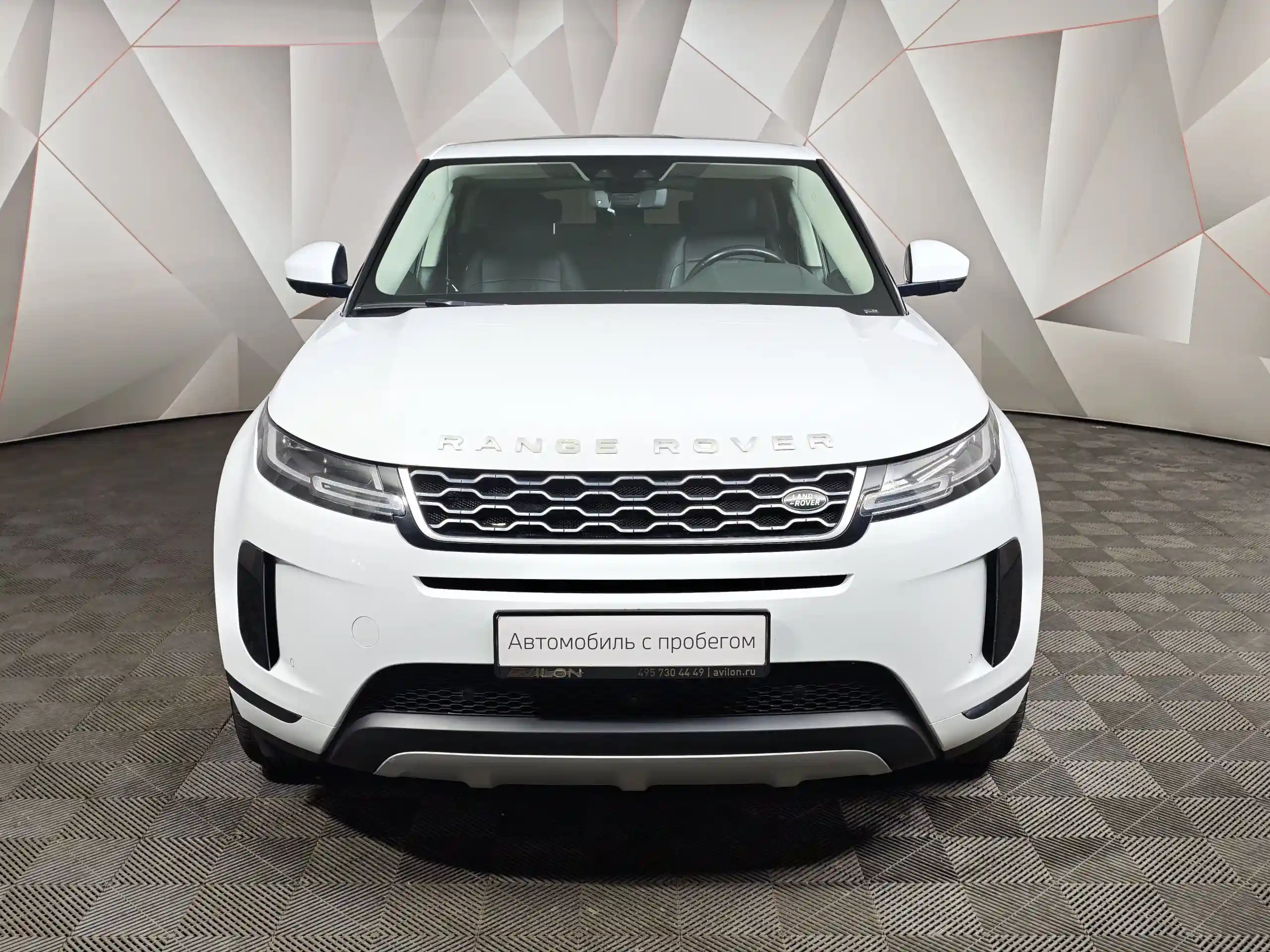 Land Rover Range Rover Evoque 2019