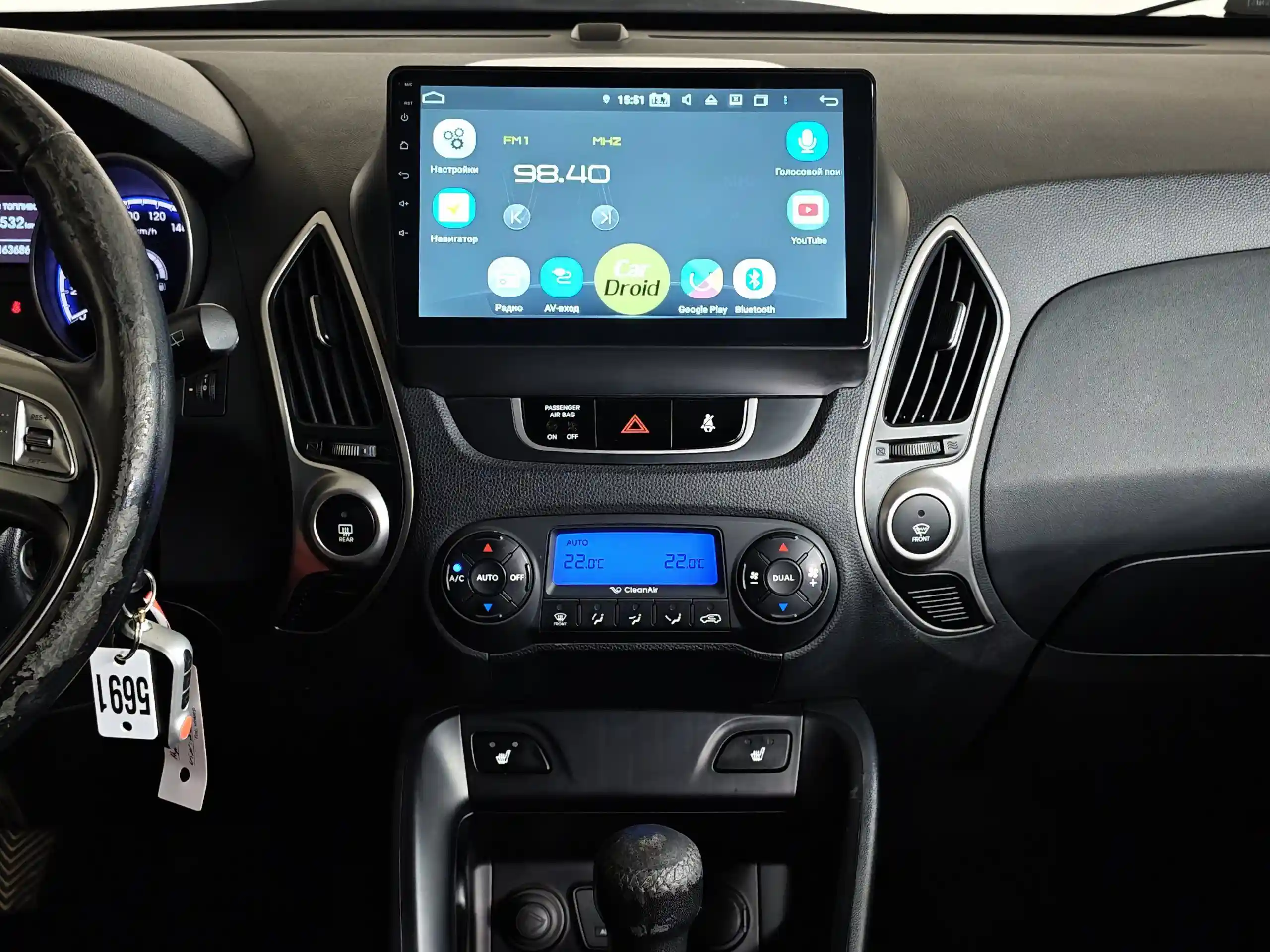 Hyundai ix35 2012