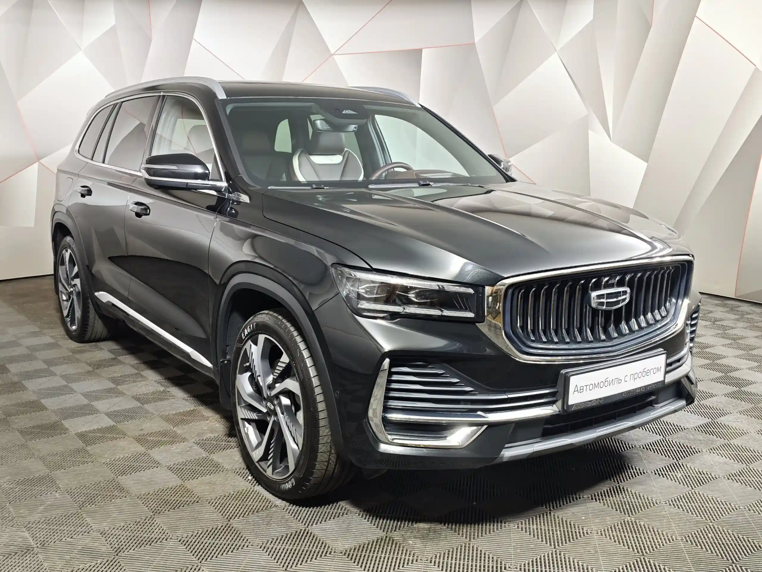 Geely Monjaro 2023