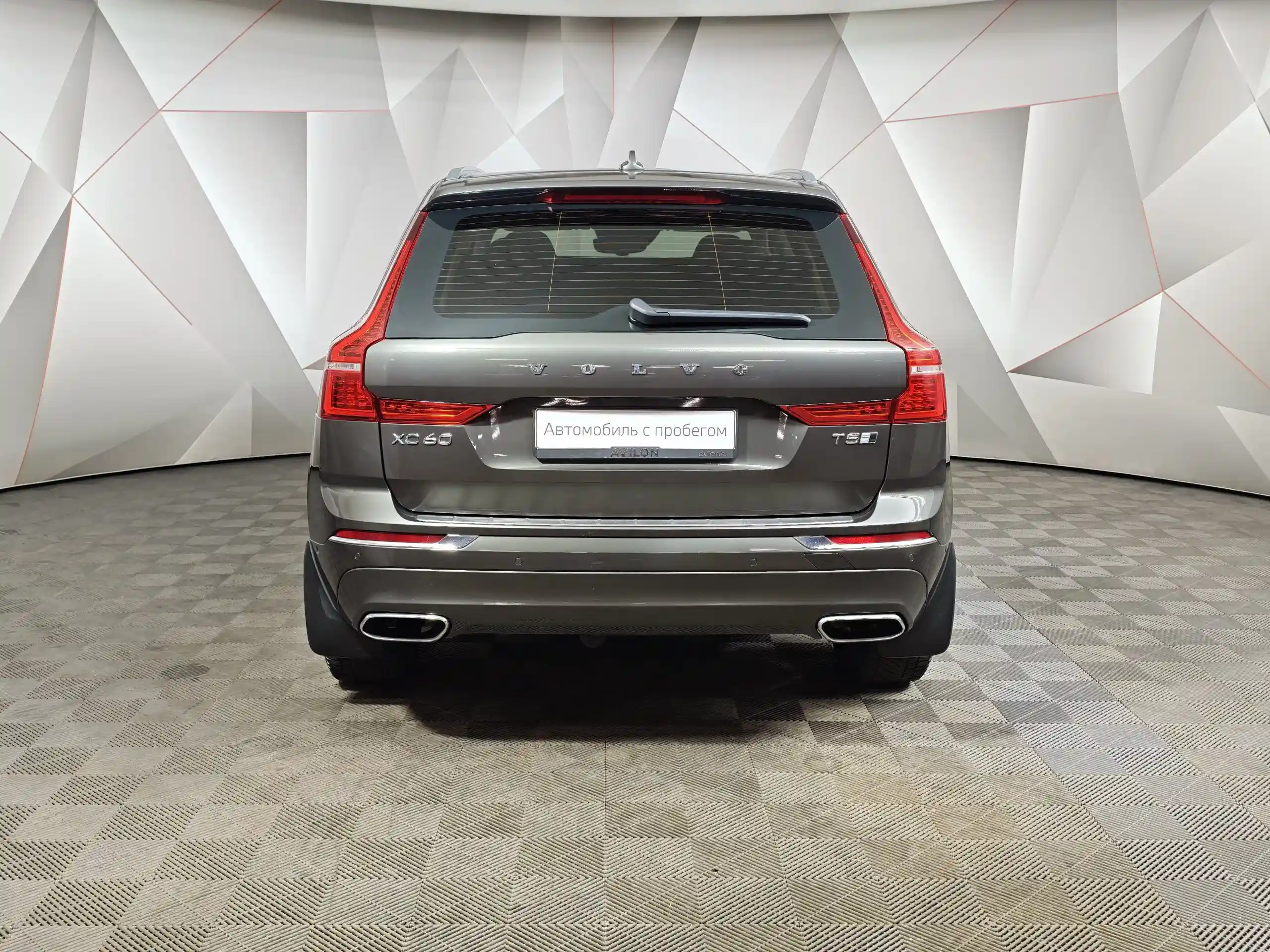 Volvo XC60 2017