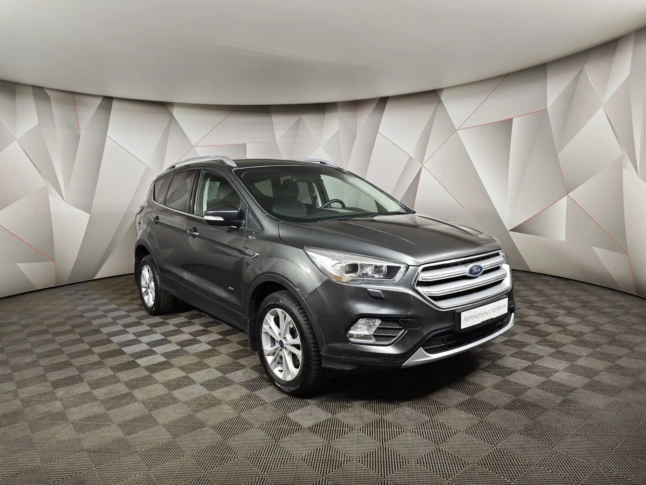 Ford Kuga 2019