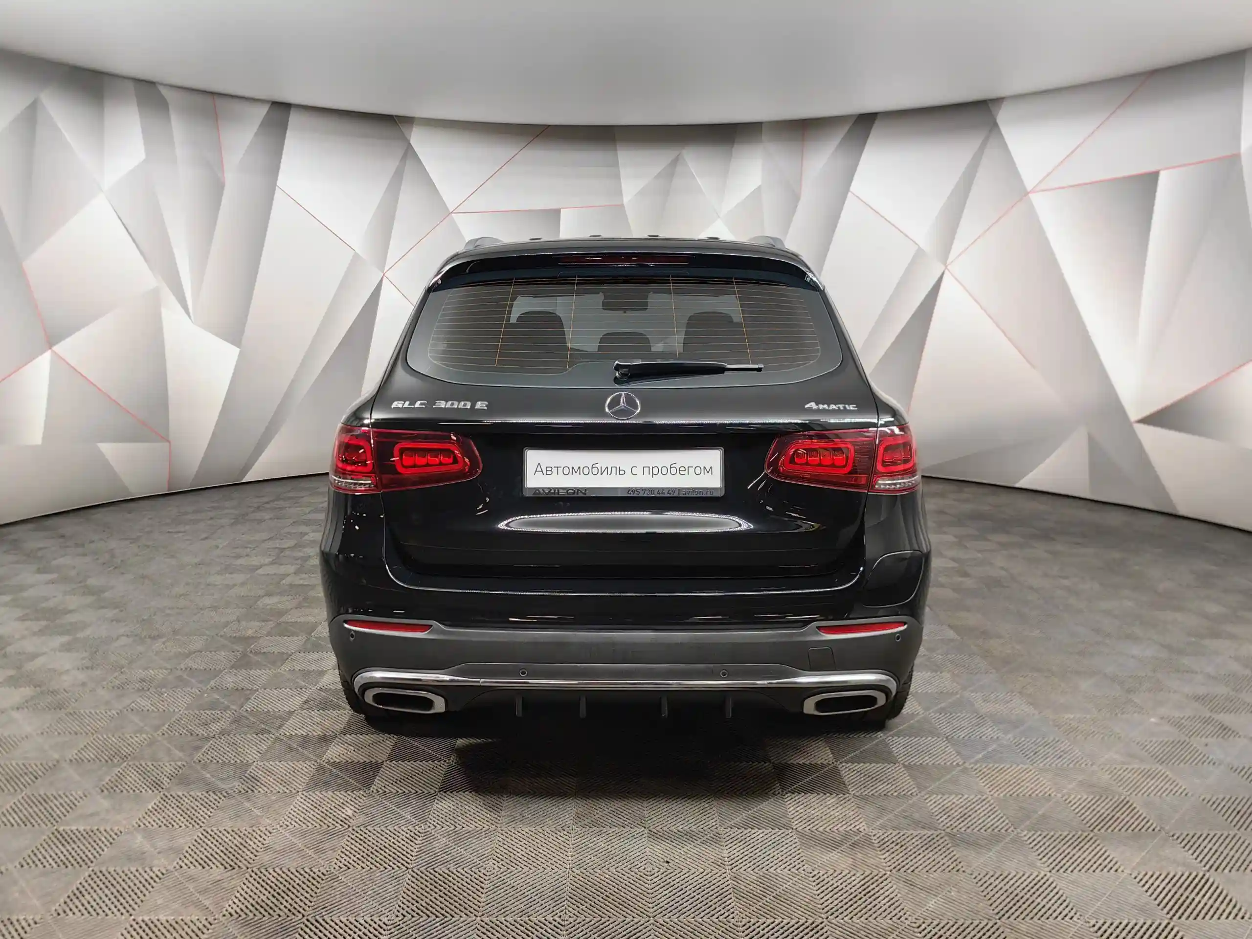 Mercedes-Benz GLC 2020