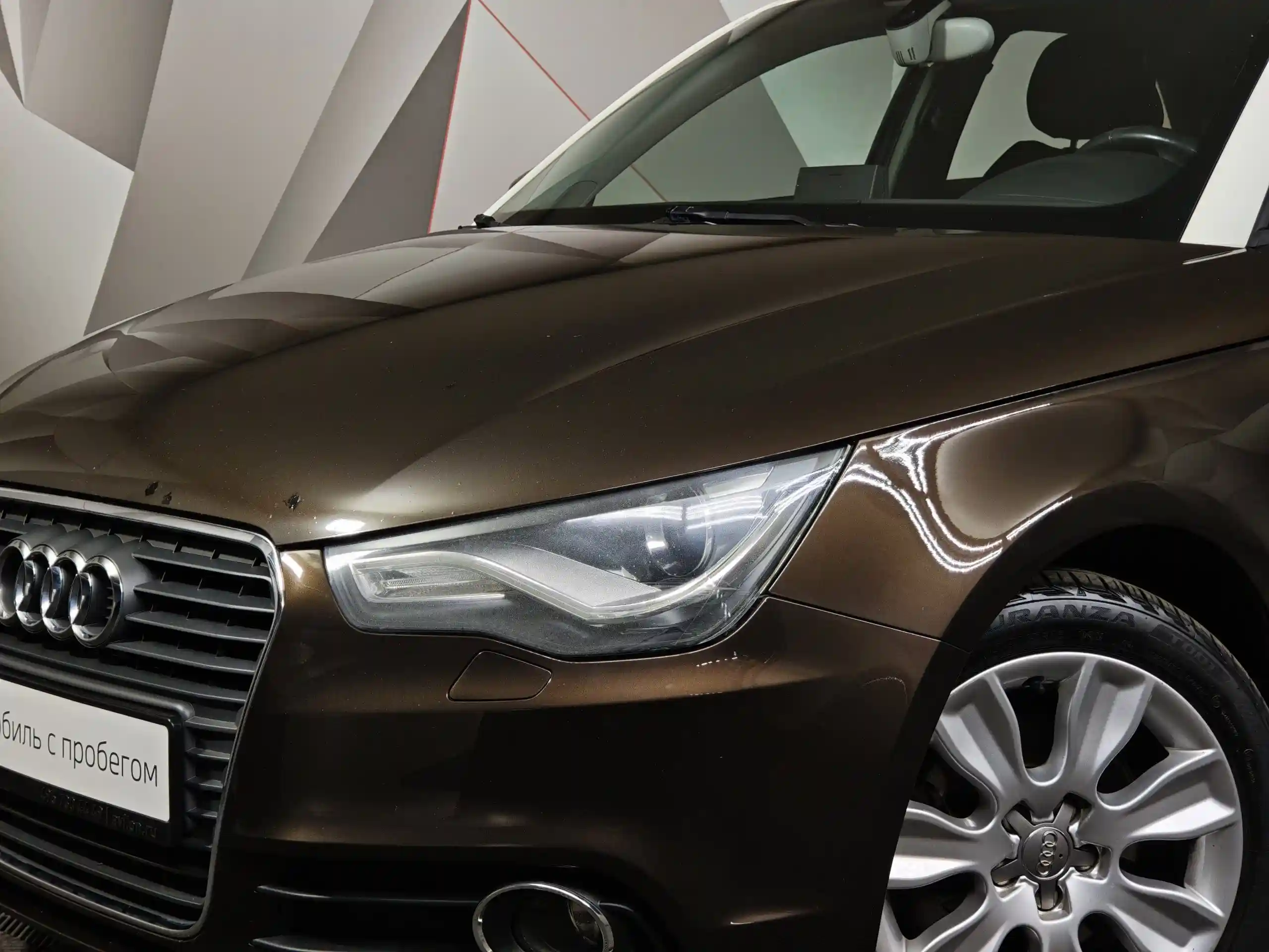 Audi A1 2012