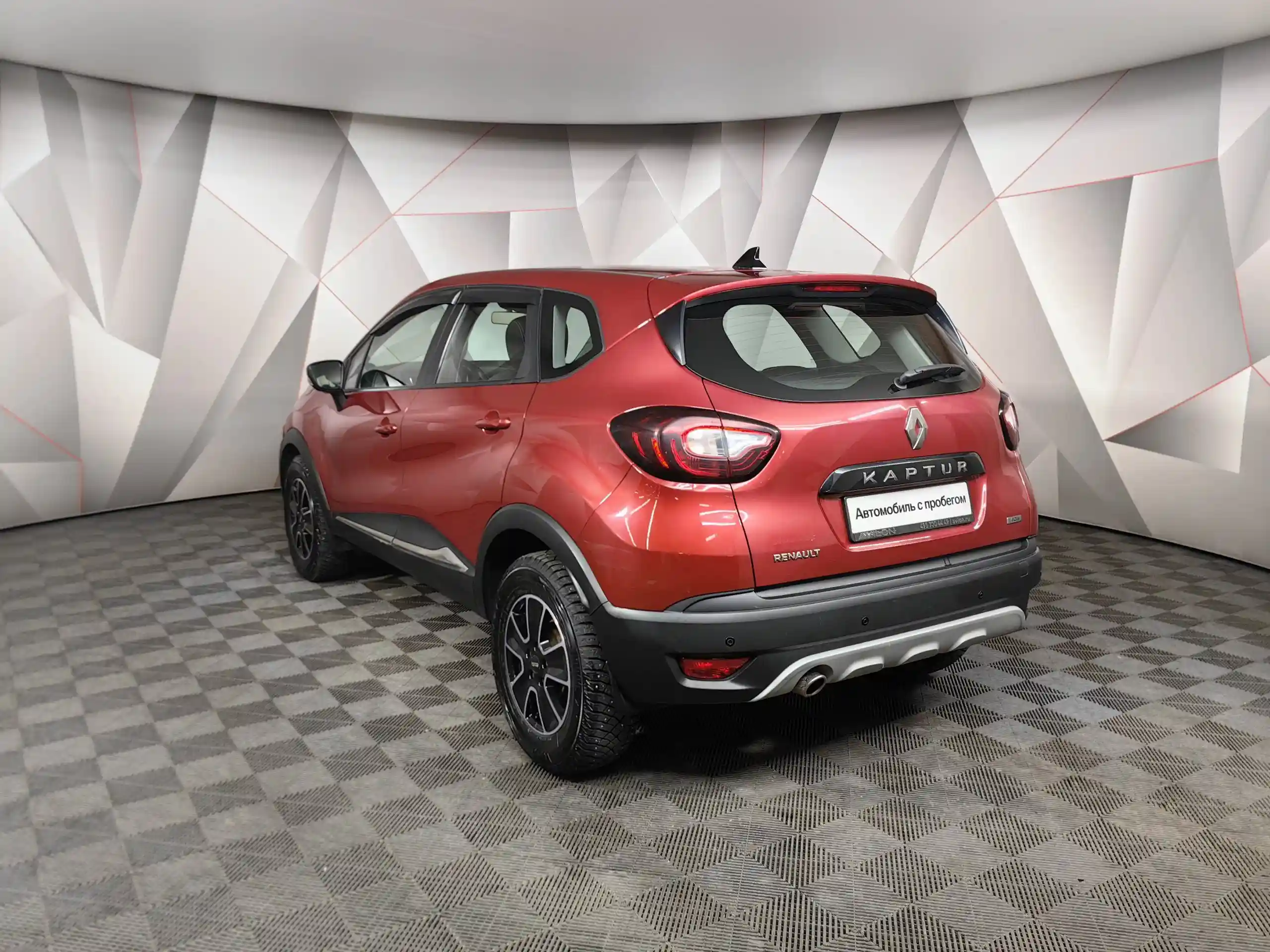 Renault Kaptur 2020