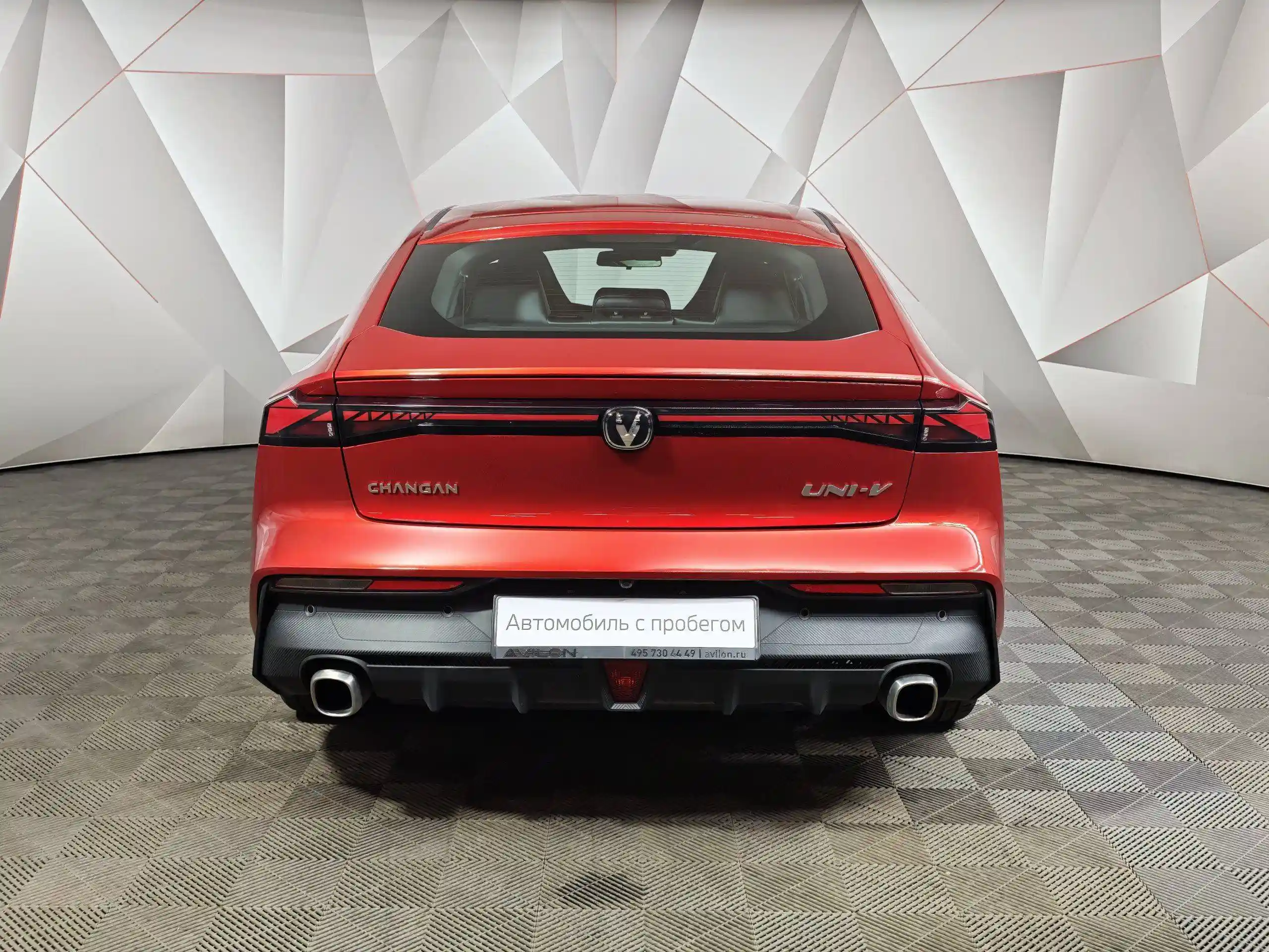 Changan UNI-V 2024