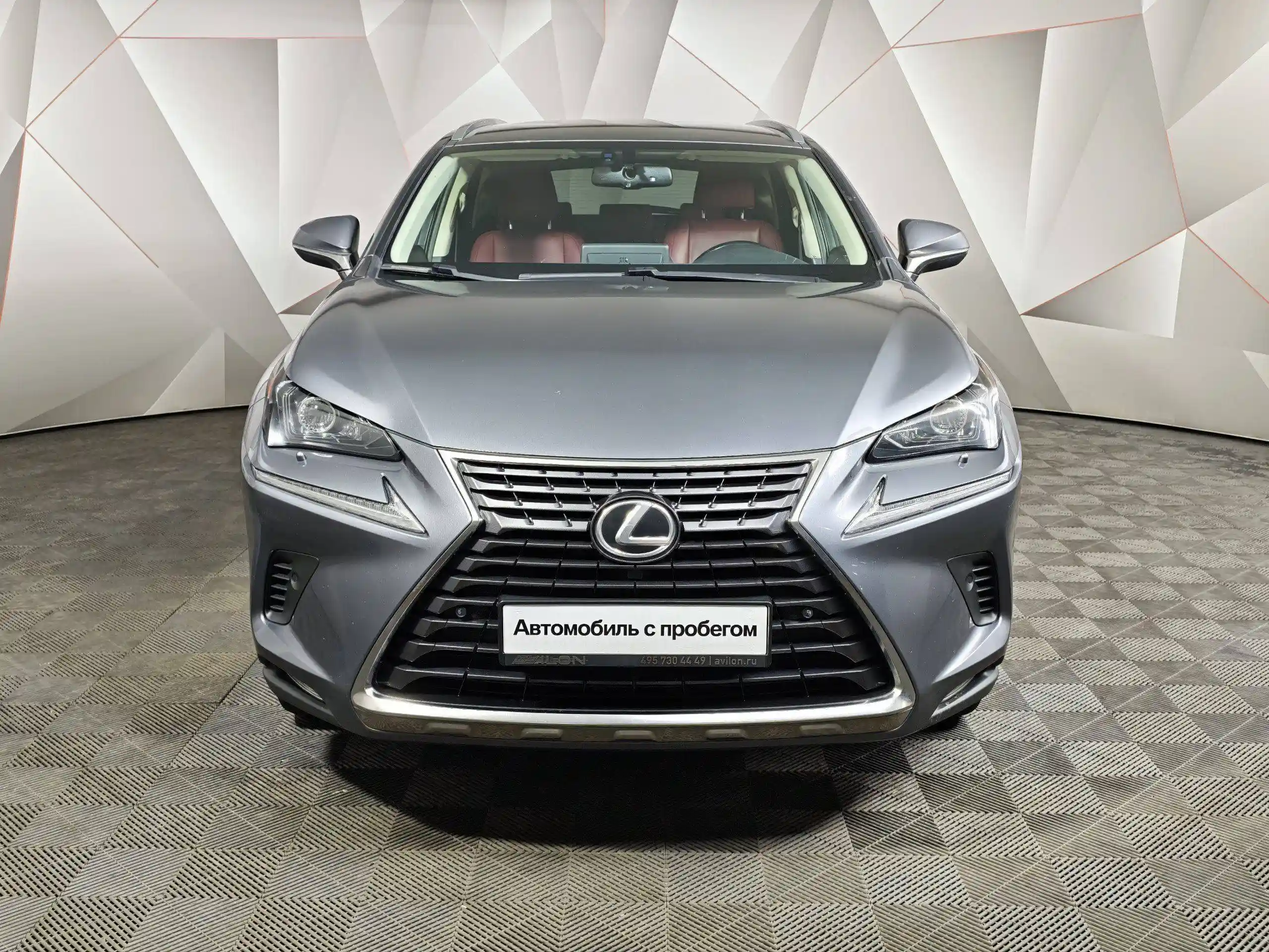 Lexus NX 2021