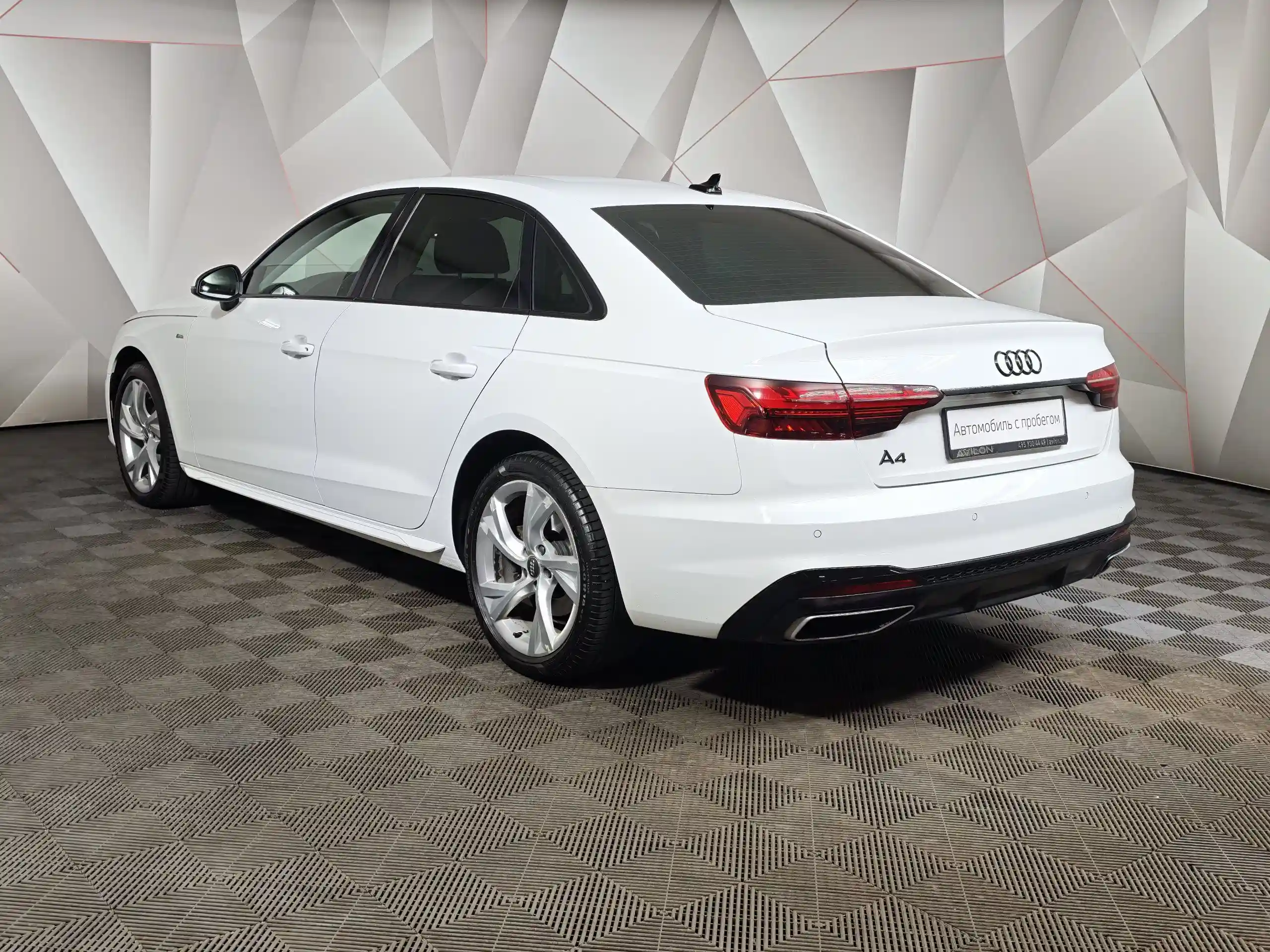 Audi A4 2020