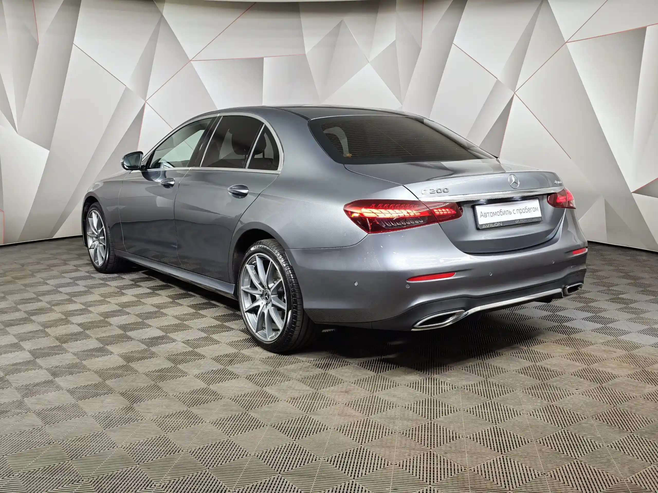 Mercedes-Benz E-Класс 2021