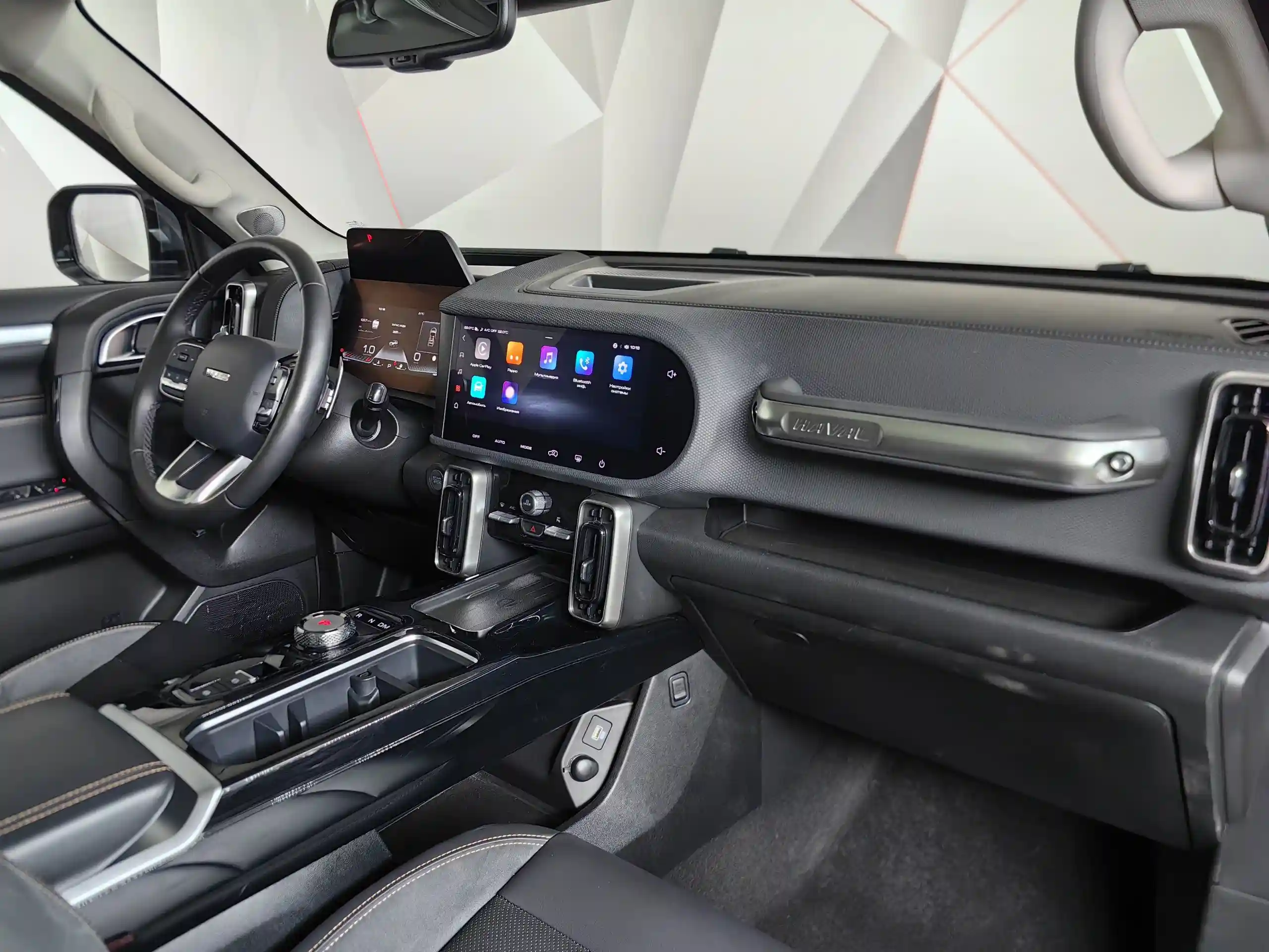 Haval Dargo 2023