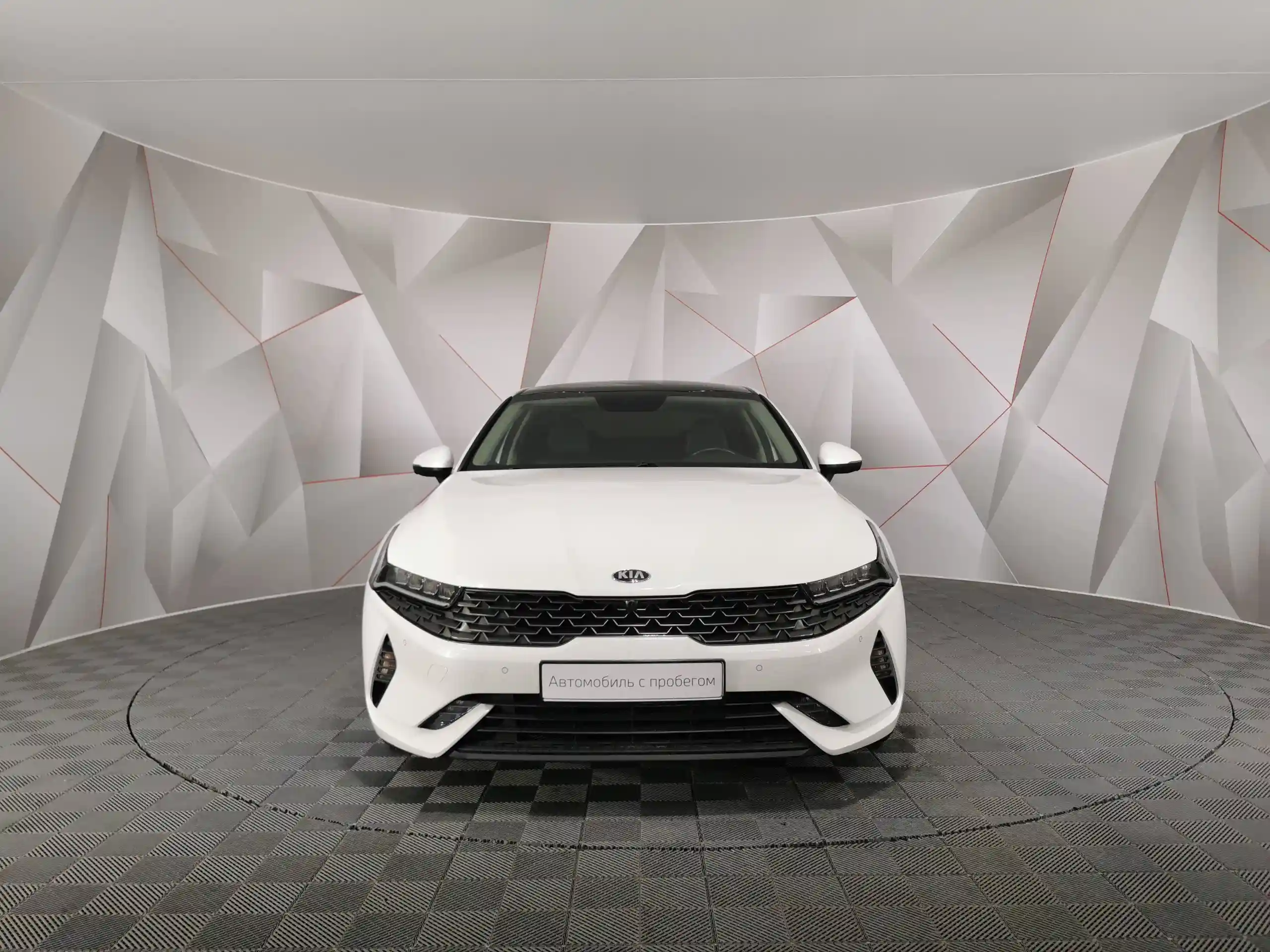 Kia K5 2020