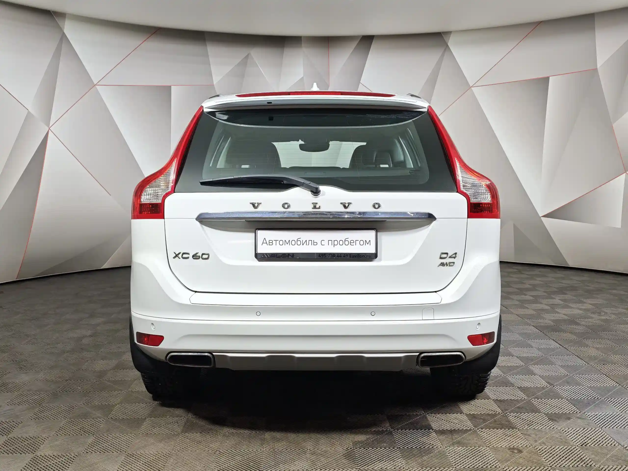 Volvo XC60 2016