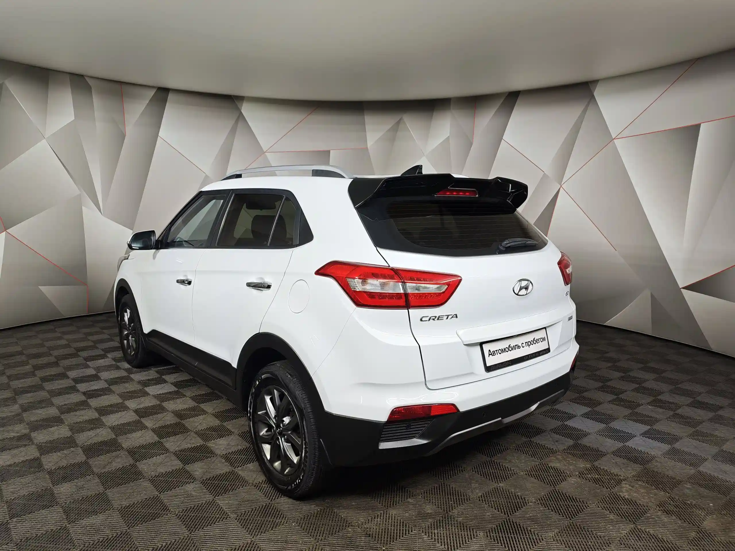 Hyundai Creta 2020