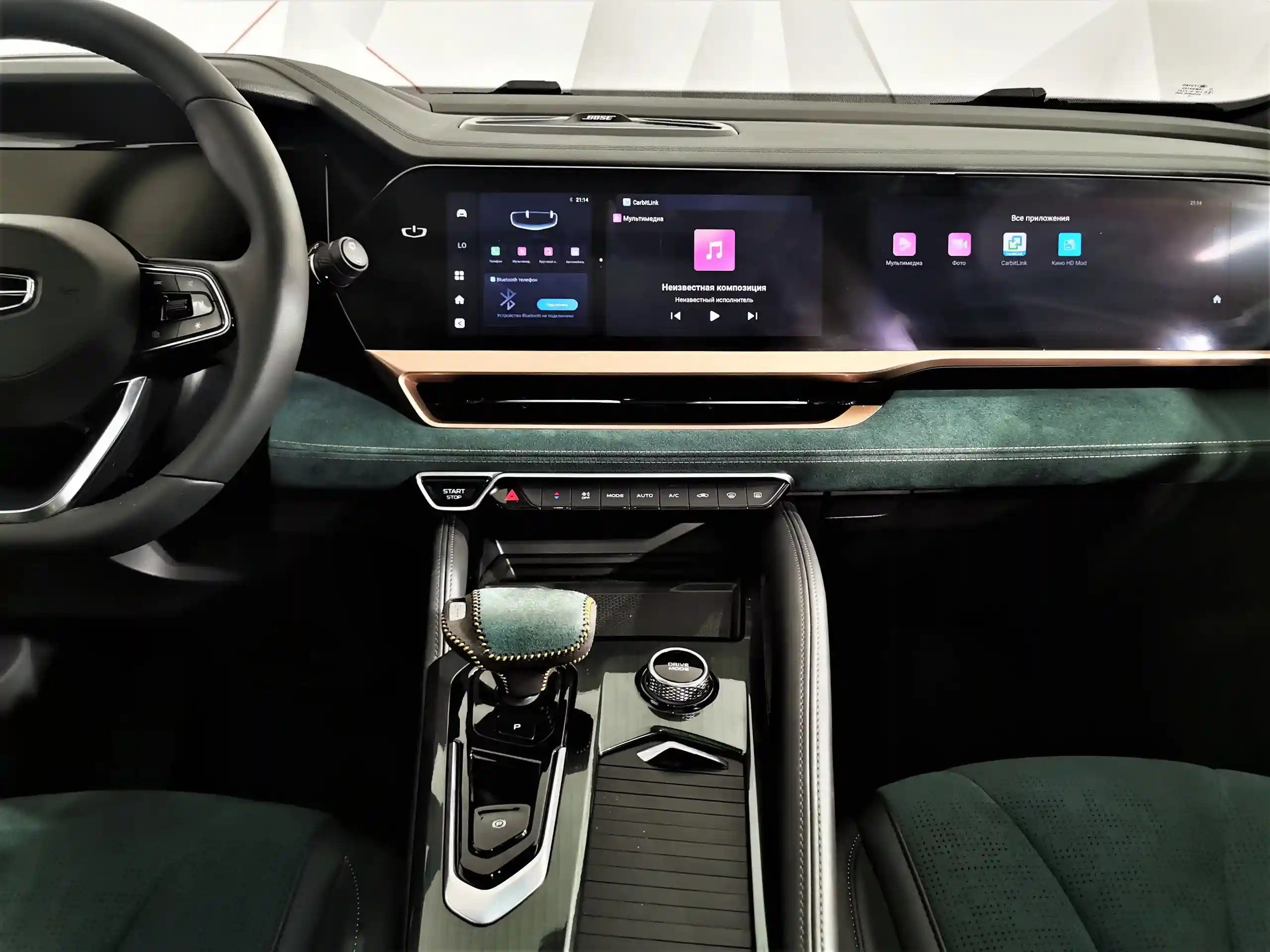 Geely Monjaro 2024
