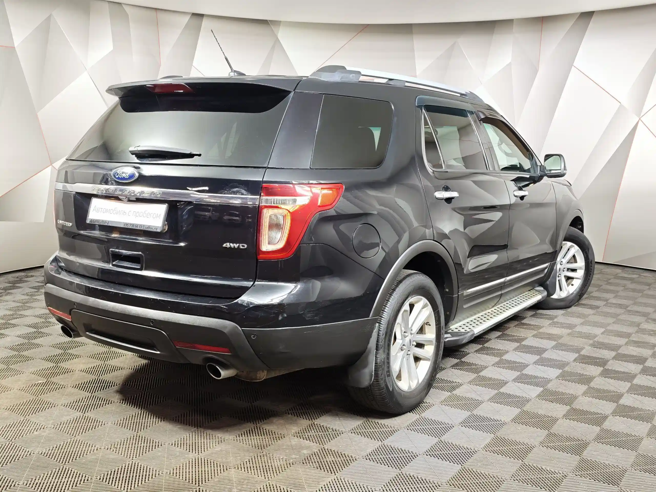 Ford Explorer 2015