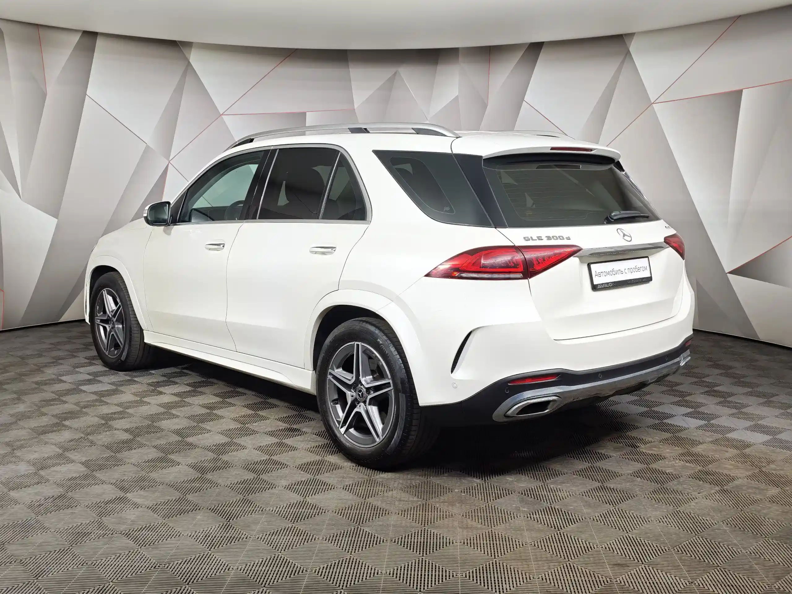 Mercedes-Benz GLE 2020