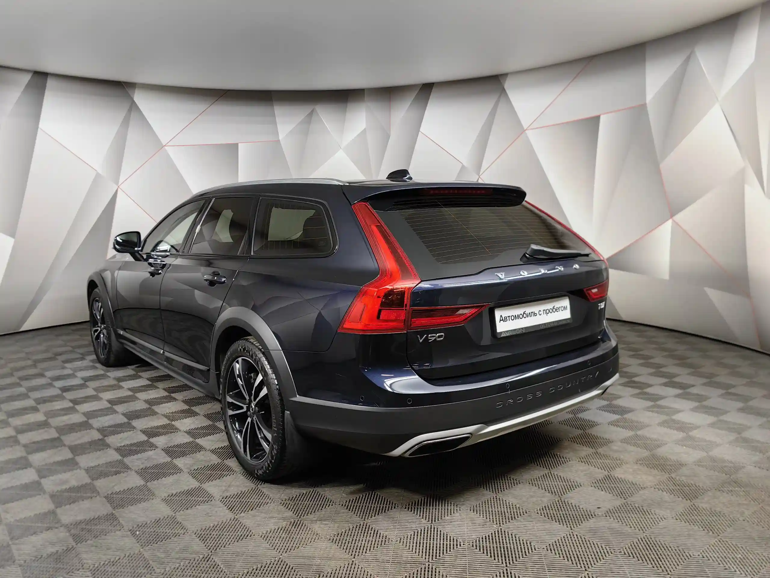 Volvo V90 Cross Country 2018