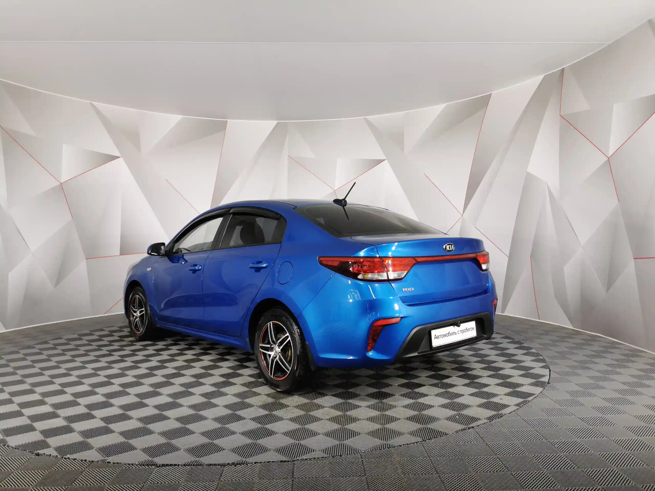 Kia Rio 2017