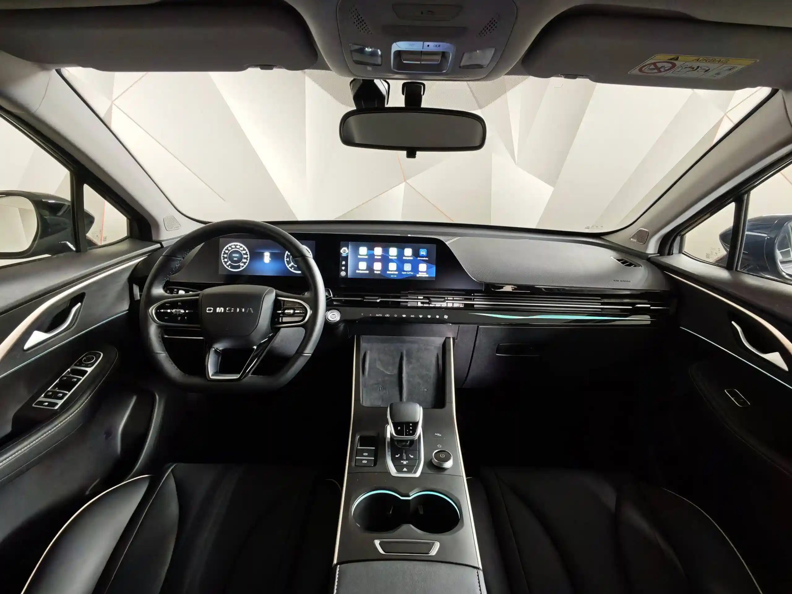 Omoda C5 2023