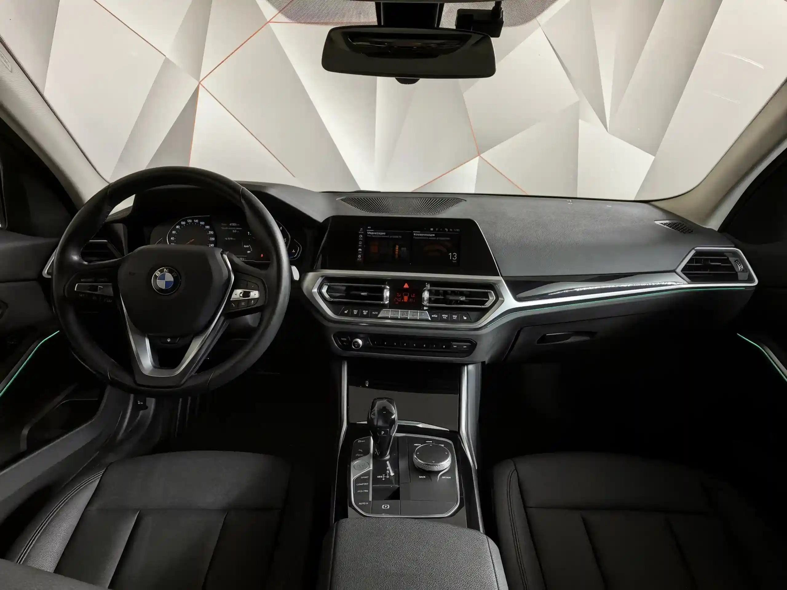 BMW 3 серия 2020