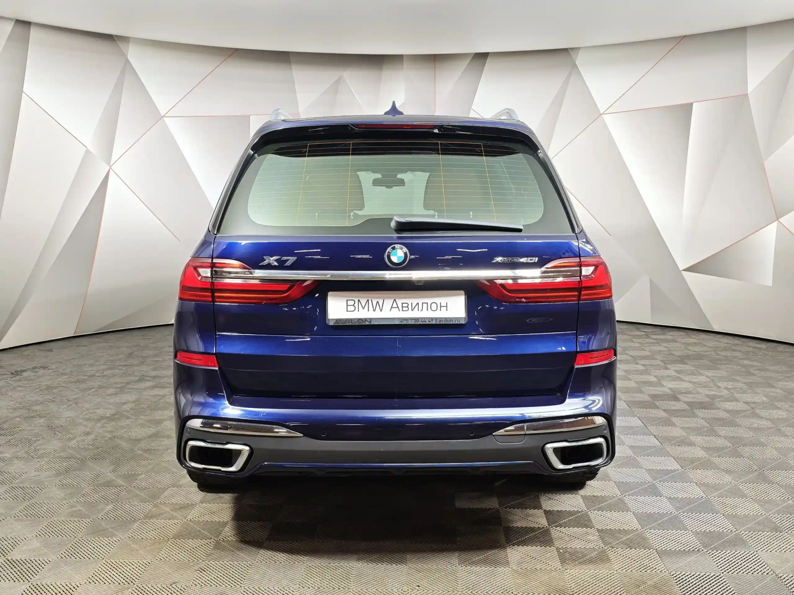 BMW X7 2021