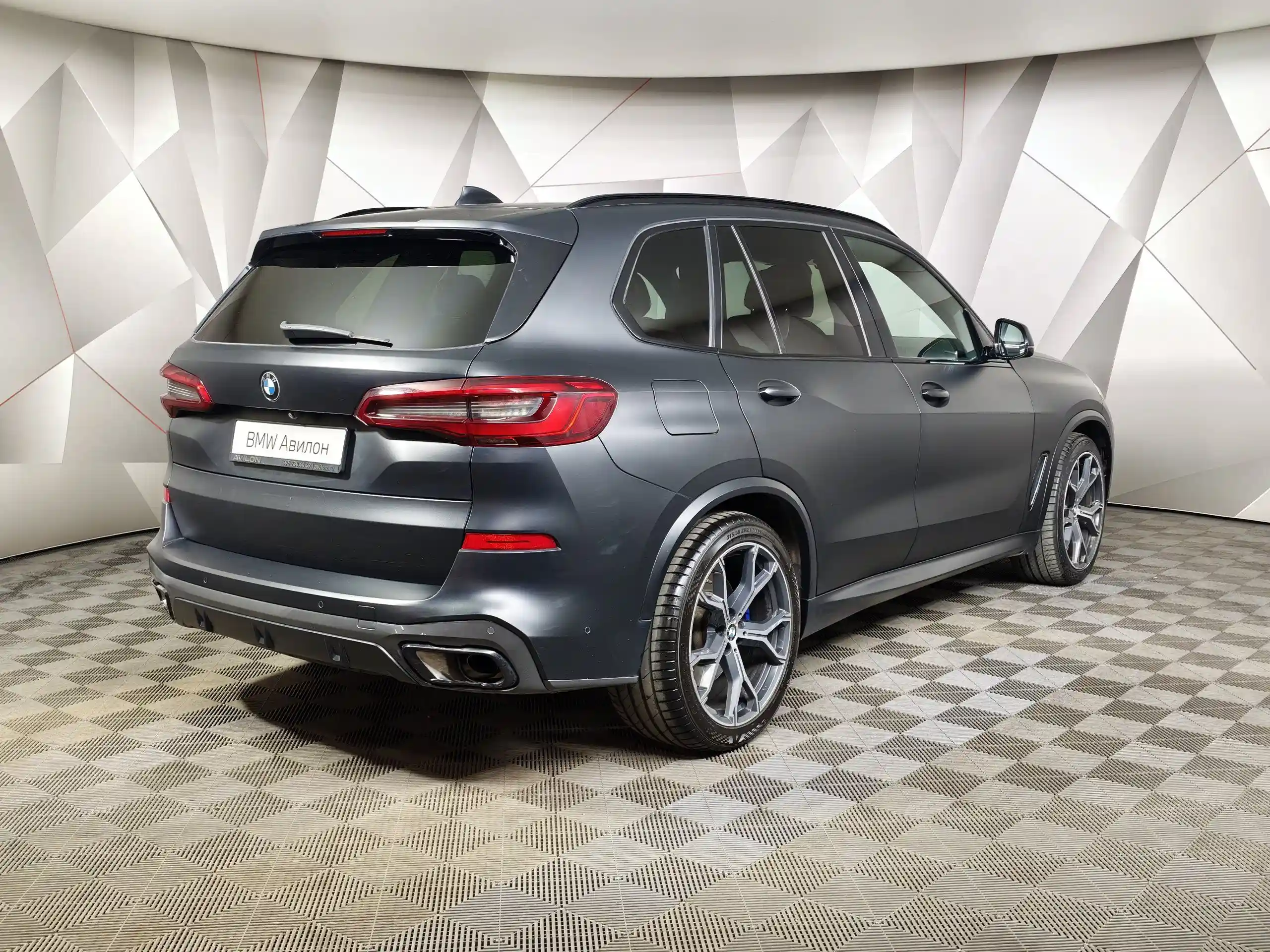 BMW X5 2020