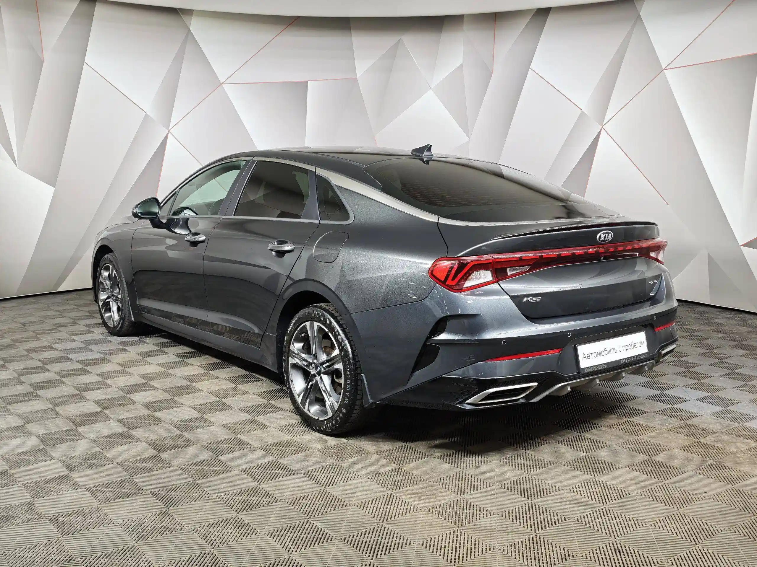 Kia K5 2021