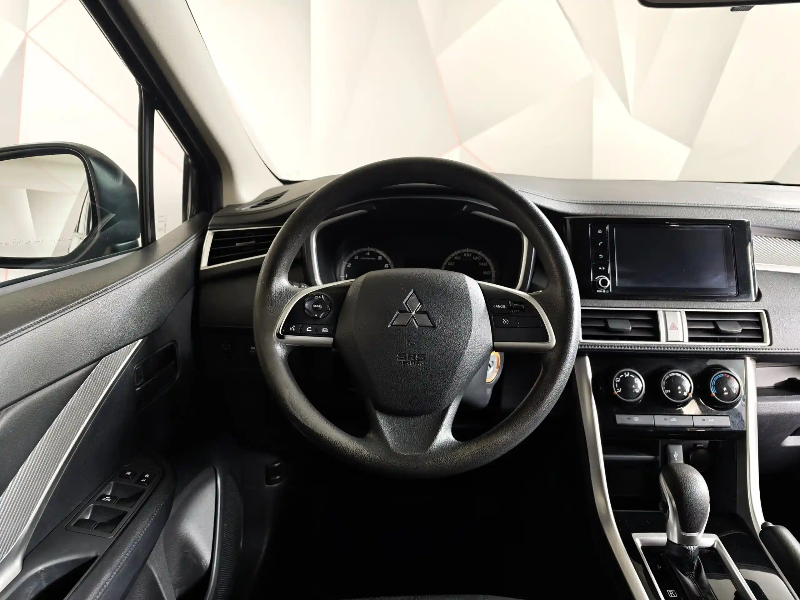 Mitsubishi Xpander 2023