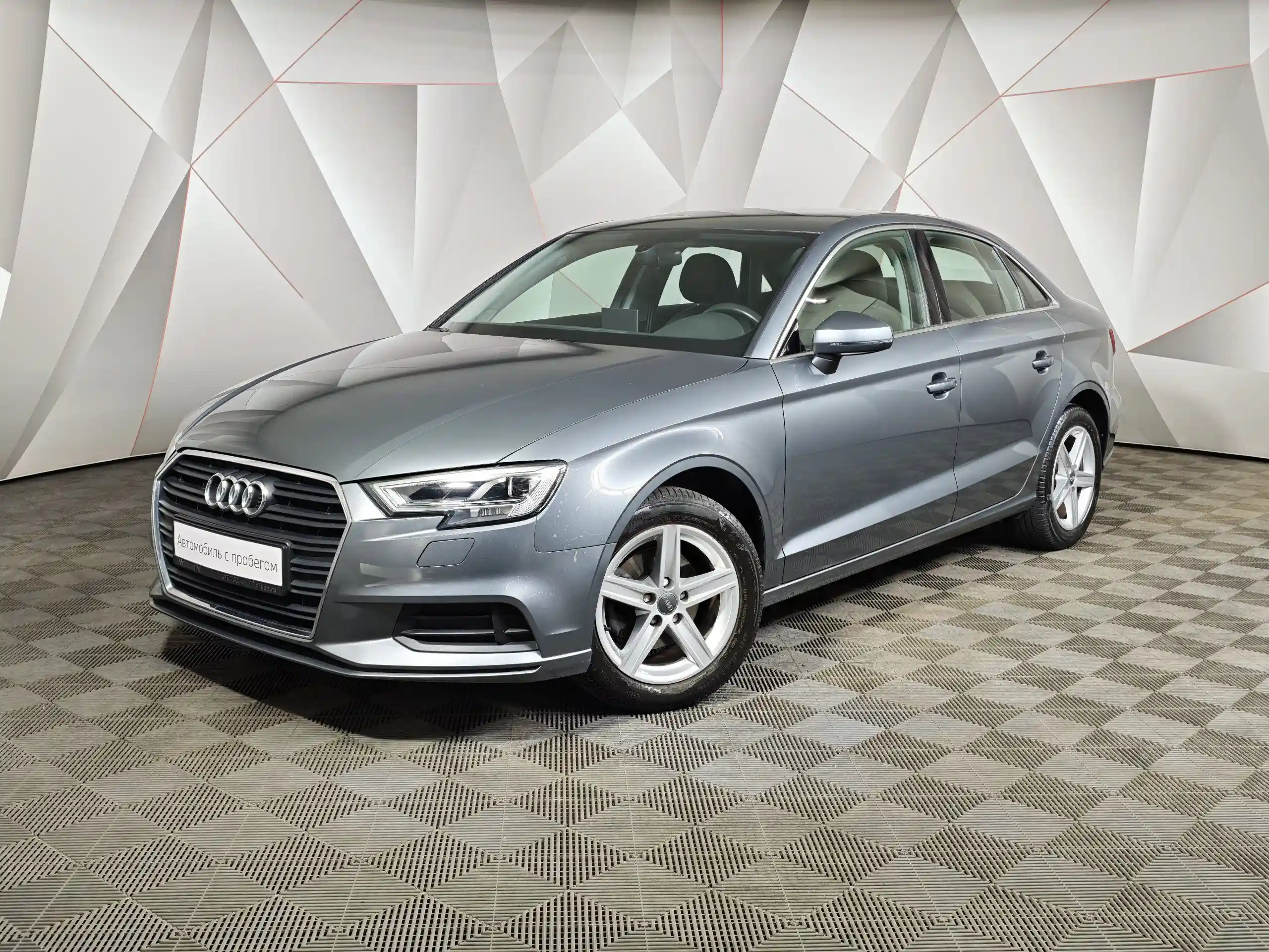 Audi A3 2017