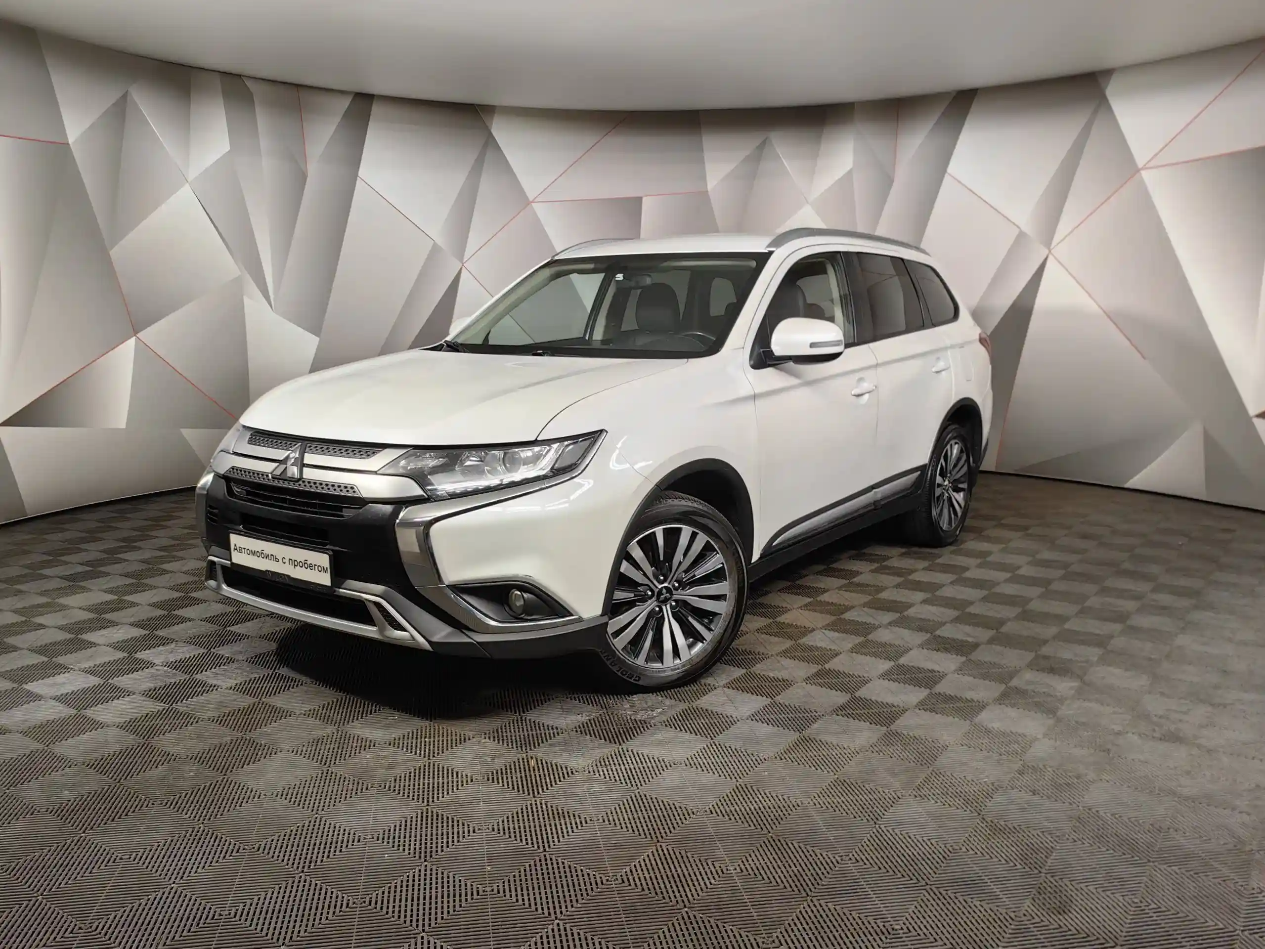 Mitsubishi Outlander 2021
