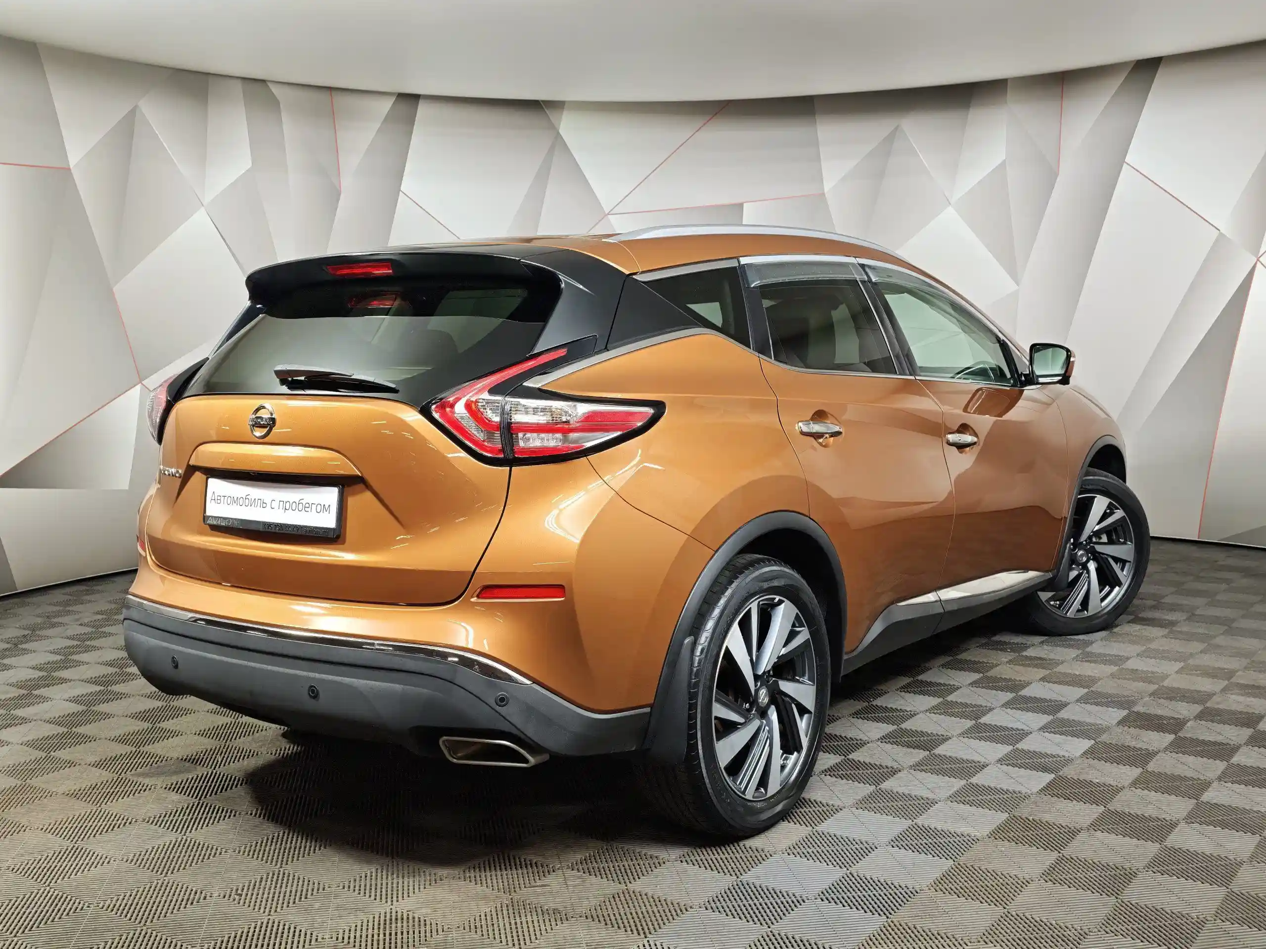 Nissan Murano 2017