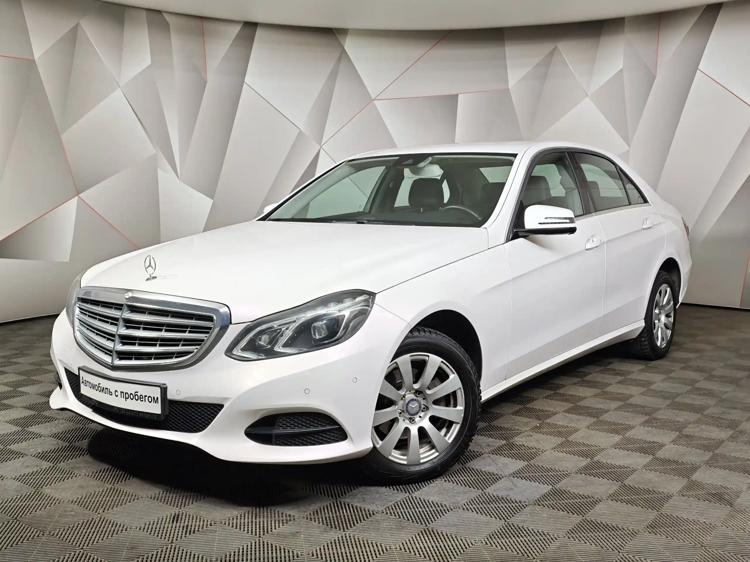 Mercedes-Benz E-Класс 2014