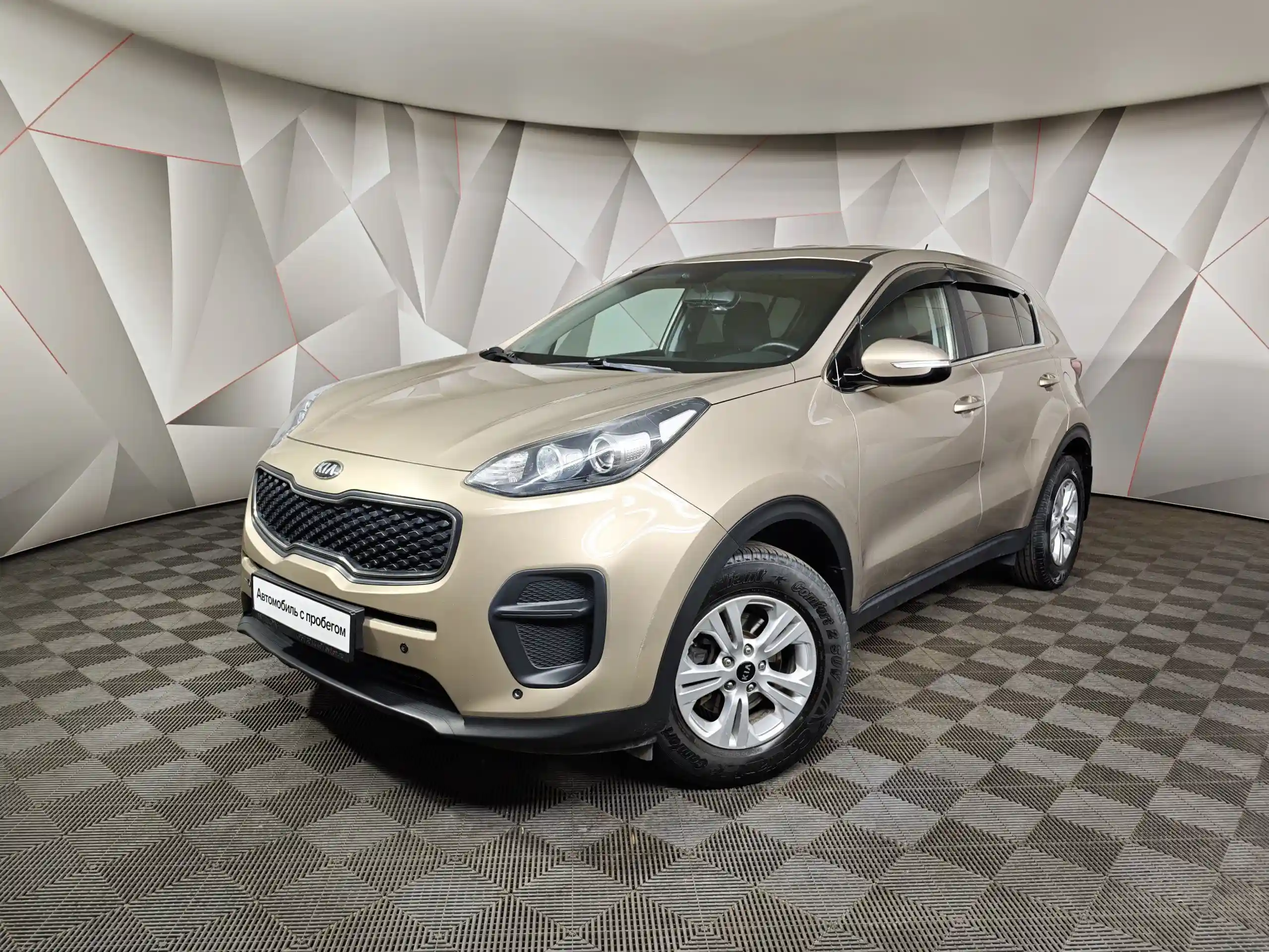 Kia Sportage 2016