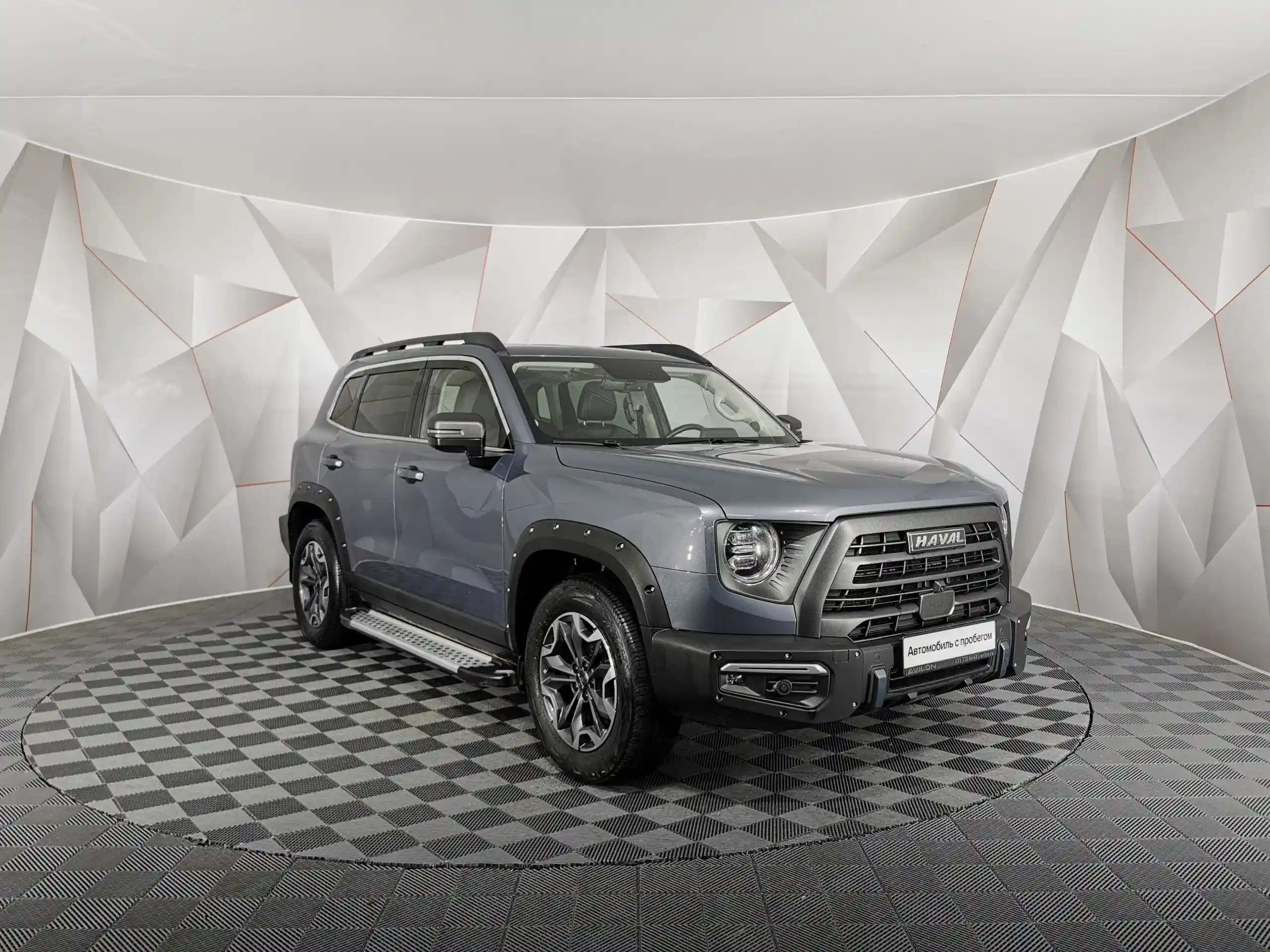 Haval Dargo 2023