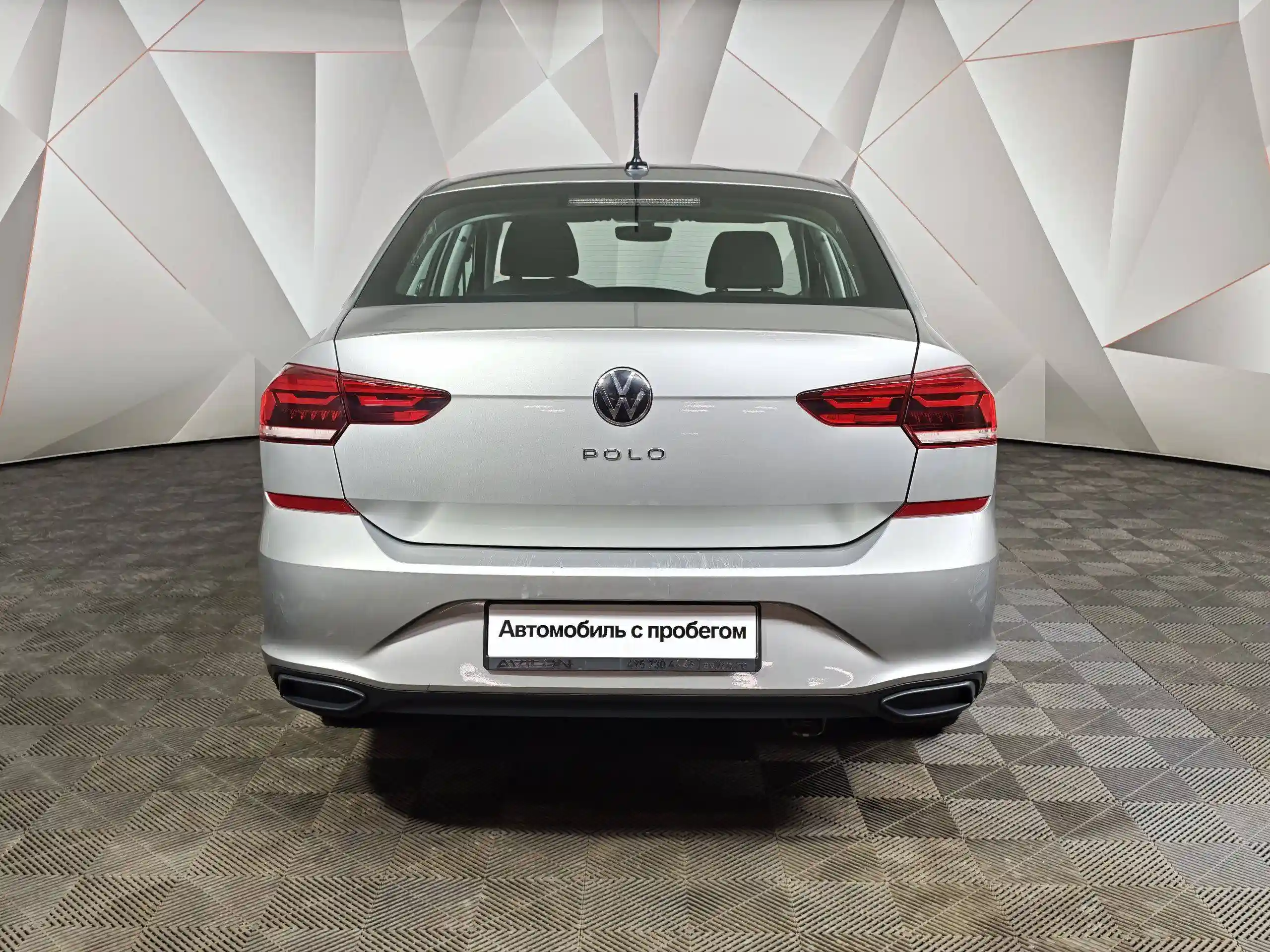 Volkswagen Polo 2020